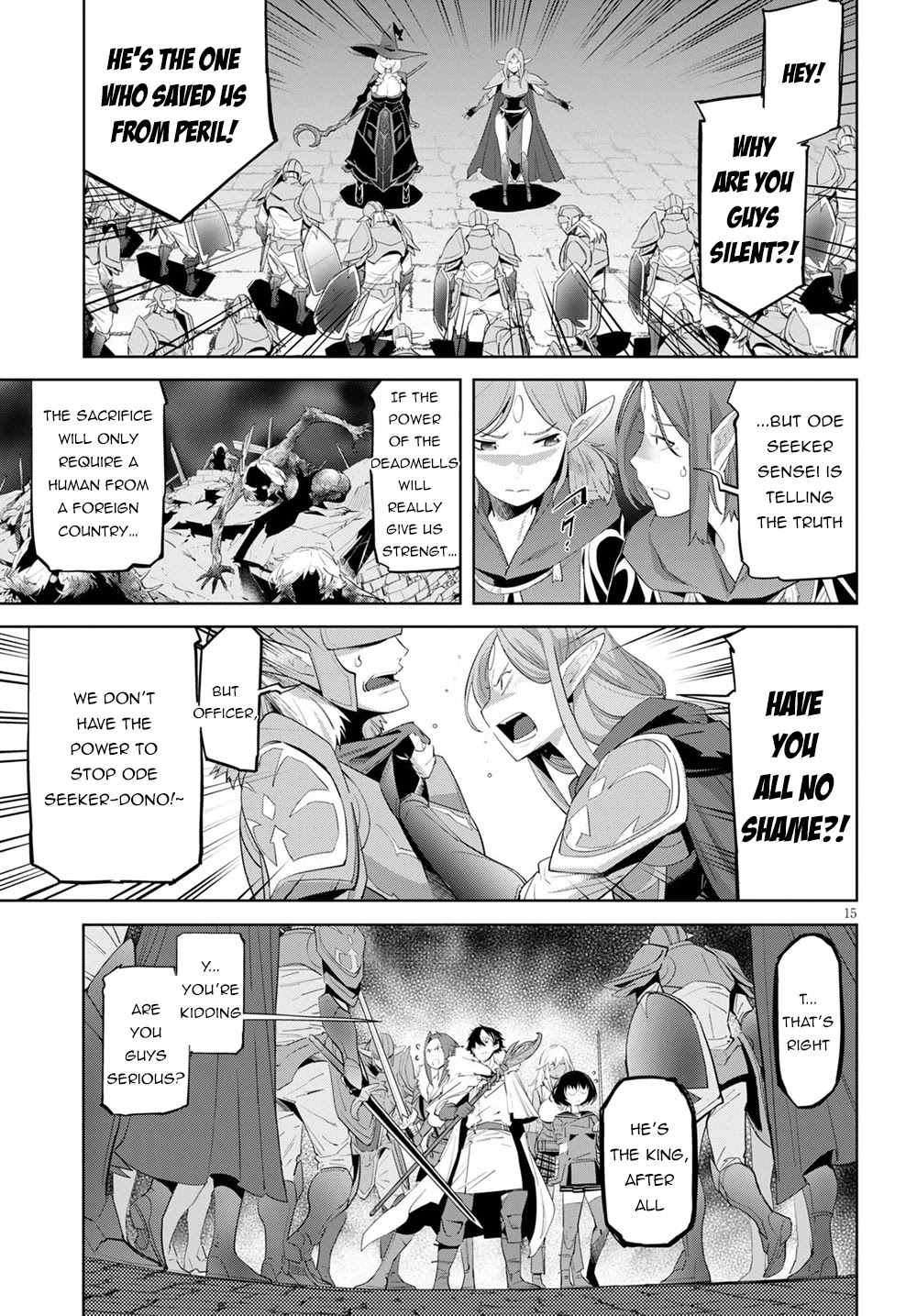 Game Obu Familia - Family Senki - Chapter 31