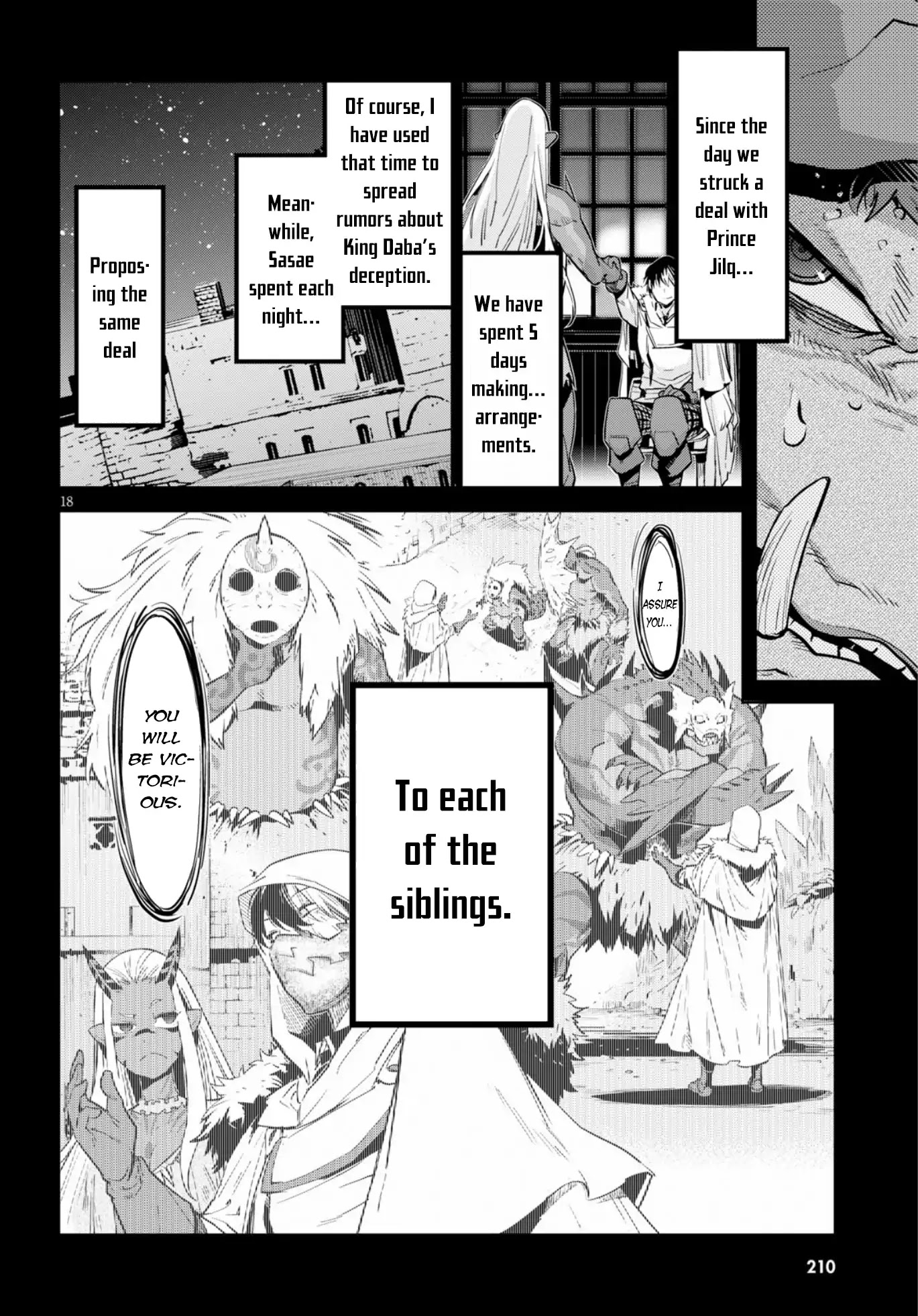 Game Obu Familia - Family Senki - Chapter 14: Pretenders