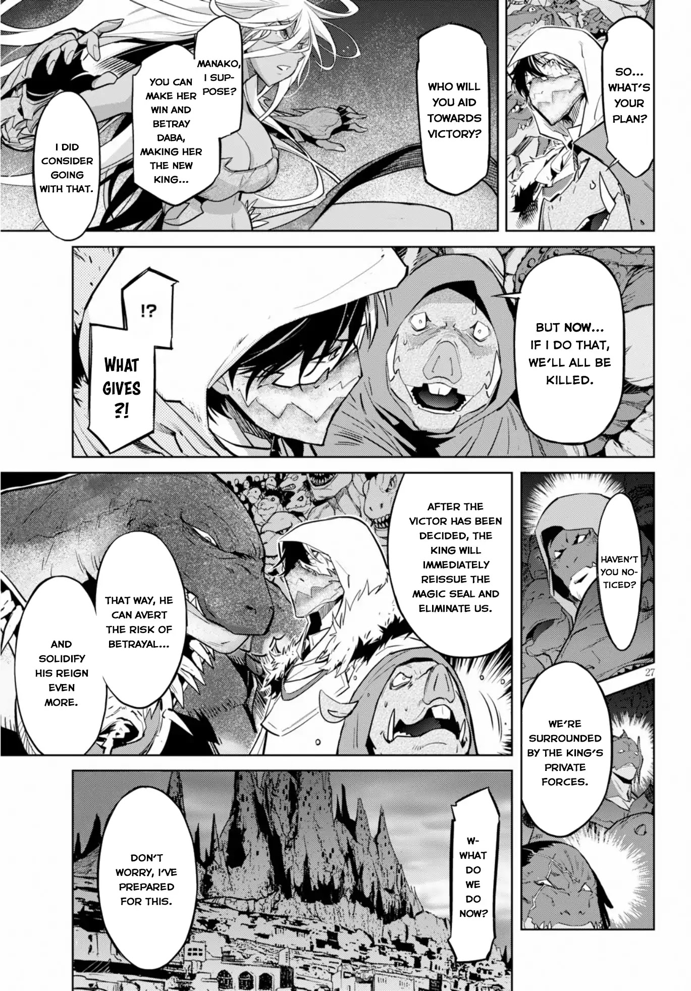 Game Obu Familia - Family Senki - Chapter 14: Pretenders