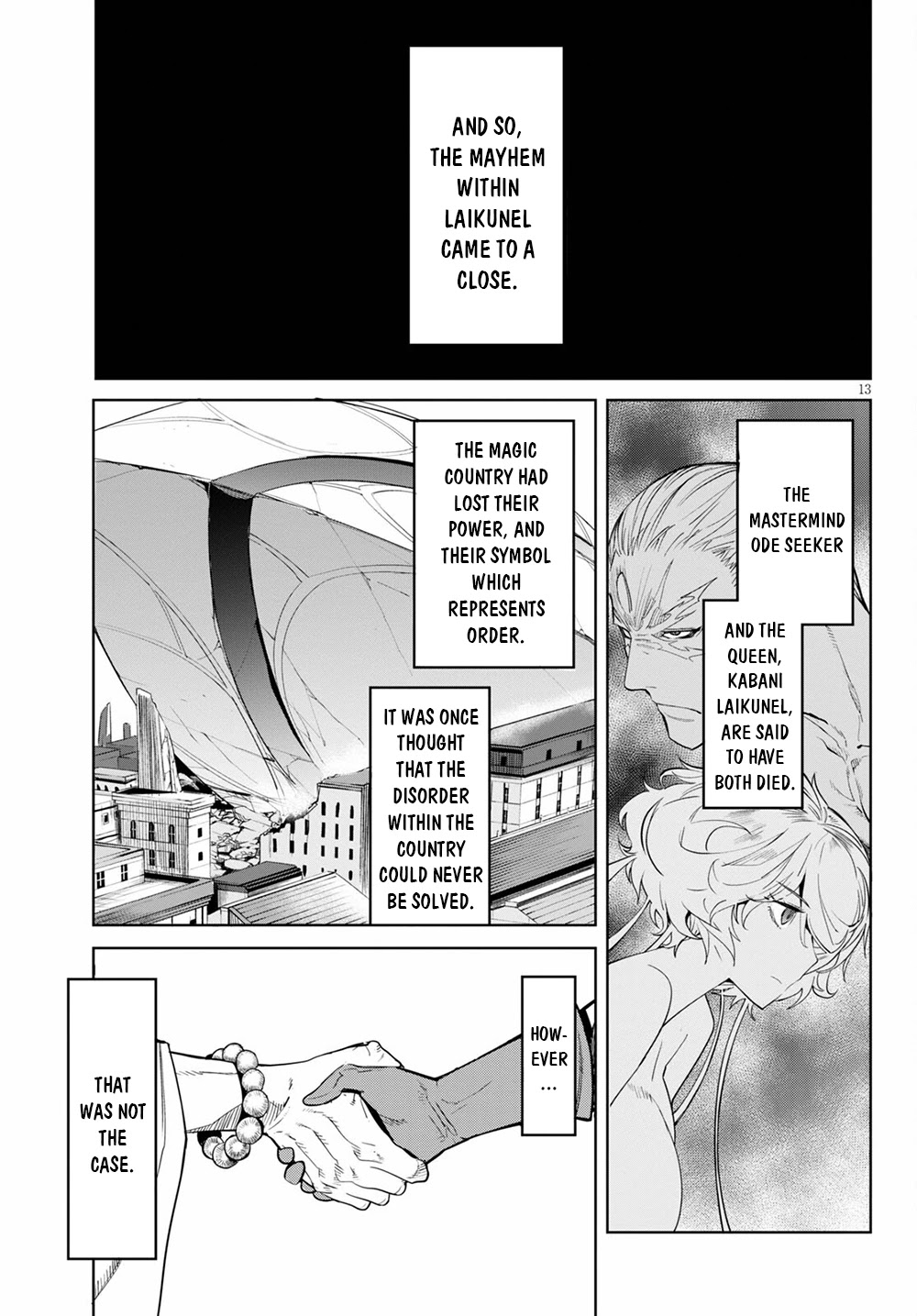 Game Obu Familia - Family Senki - Chapter 34