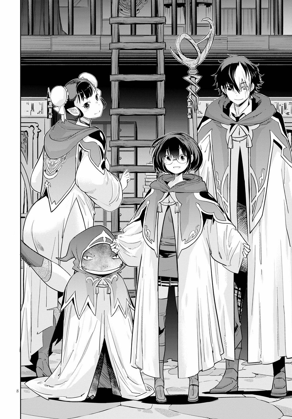 Game Obu Familia - Family Senki - Chapter 22: Magic School