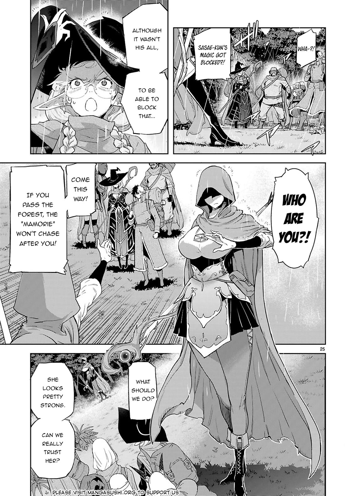 Game Obu Familia - Family Senki - Chapter 65