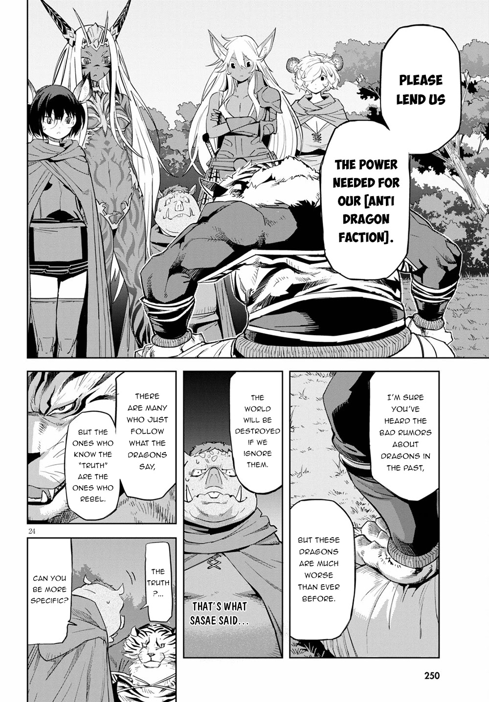 Game Obu Familia - Family Senki - Chapter 38: Crouching Tiger