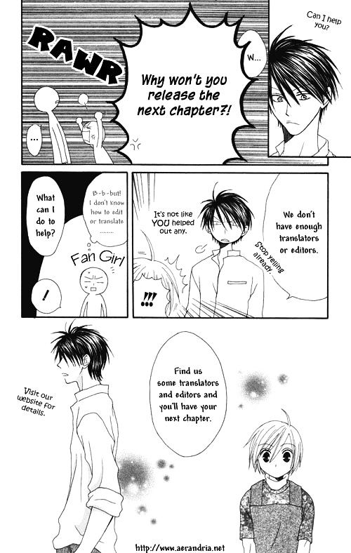 Shoujo No Melancholy - Vol.1 Chapter 1