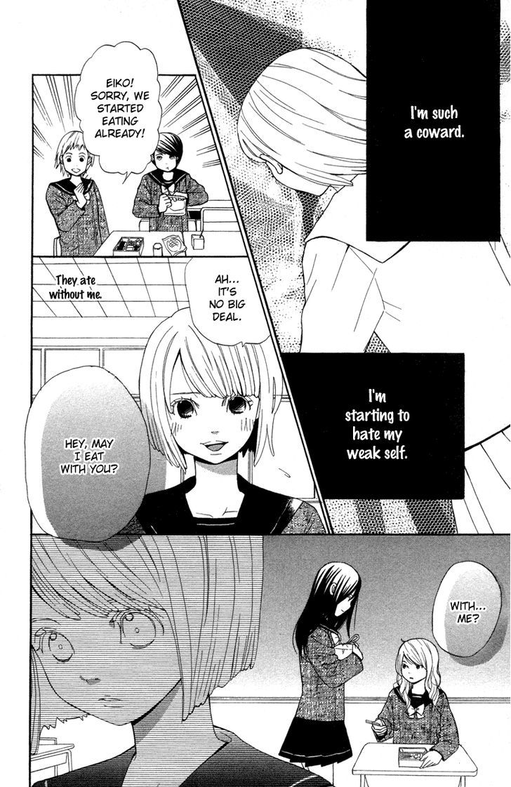 Shoujo No Melancholy - Vol.1 Chapter 1