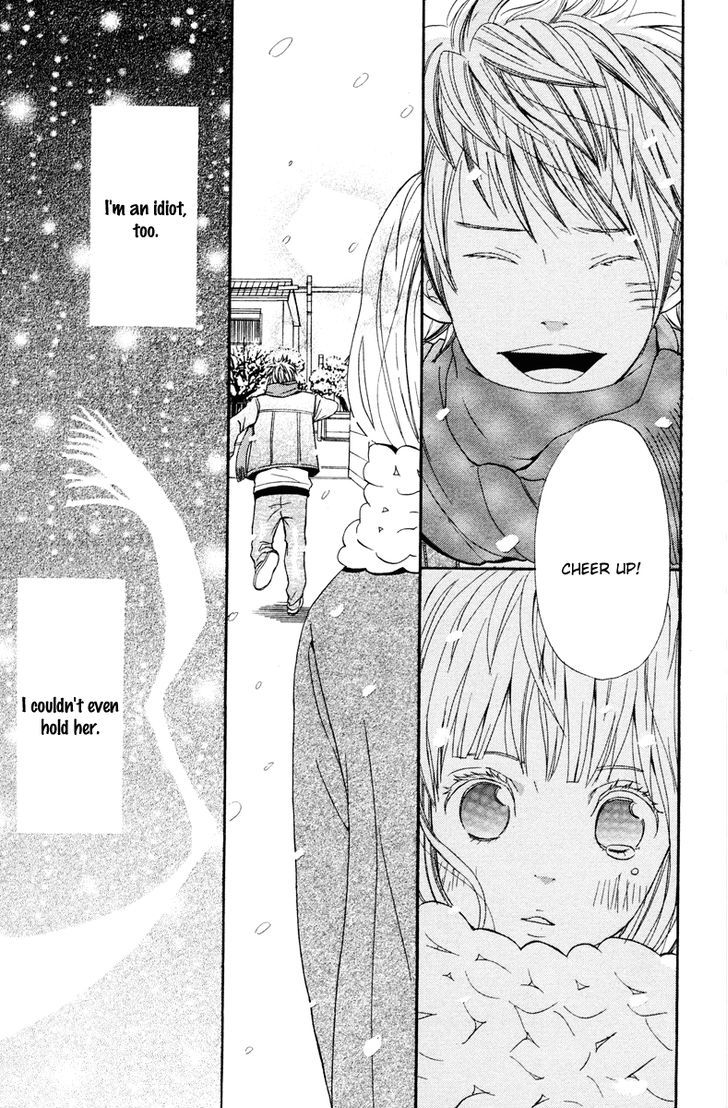 Shoujo No Melancholy - Vol.1 Chapter 4