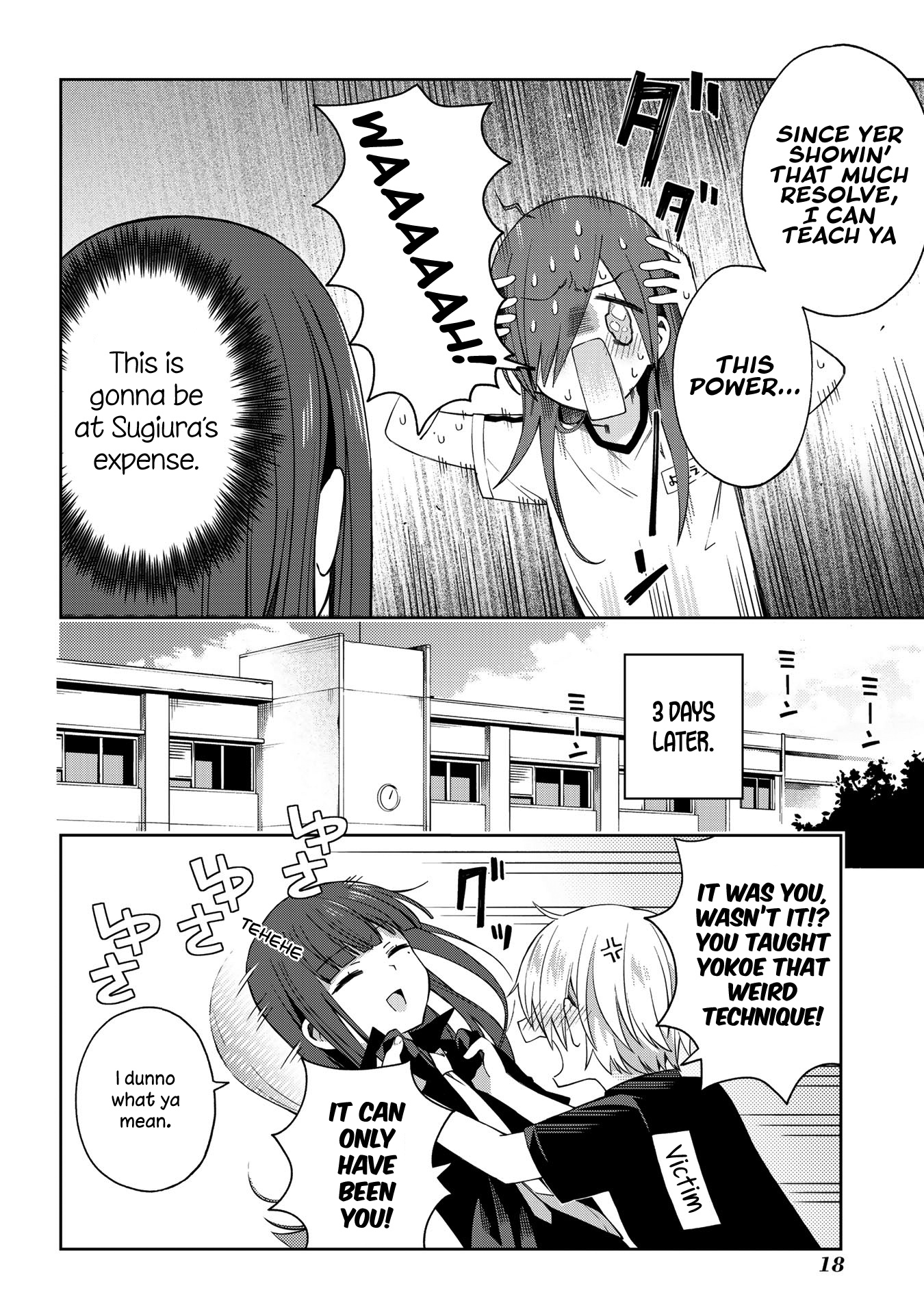 School Zone - Vol.3 Chapter 53: You Wanna Fight?