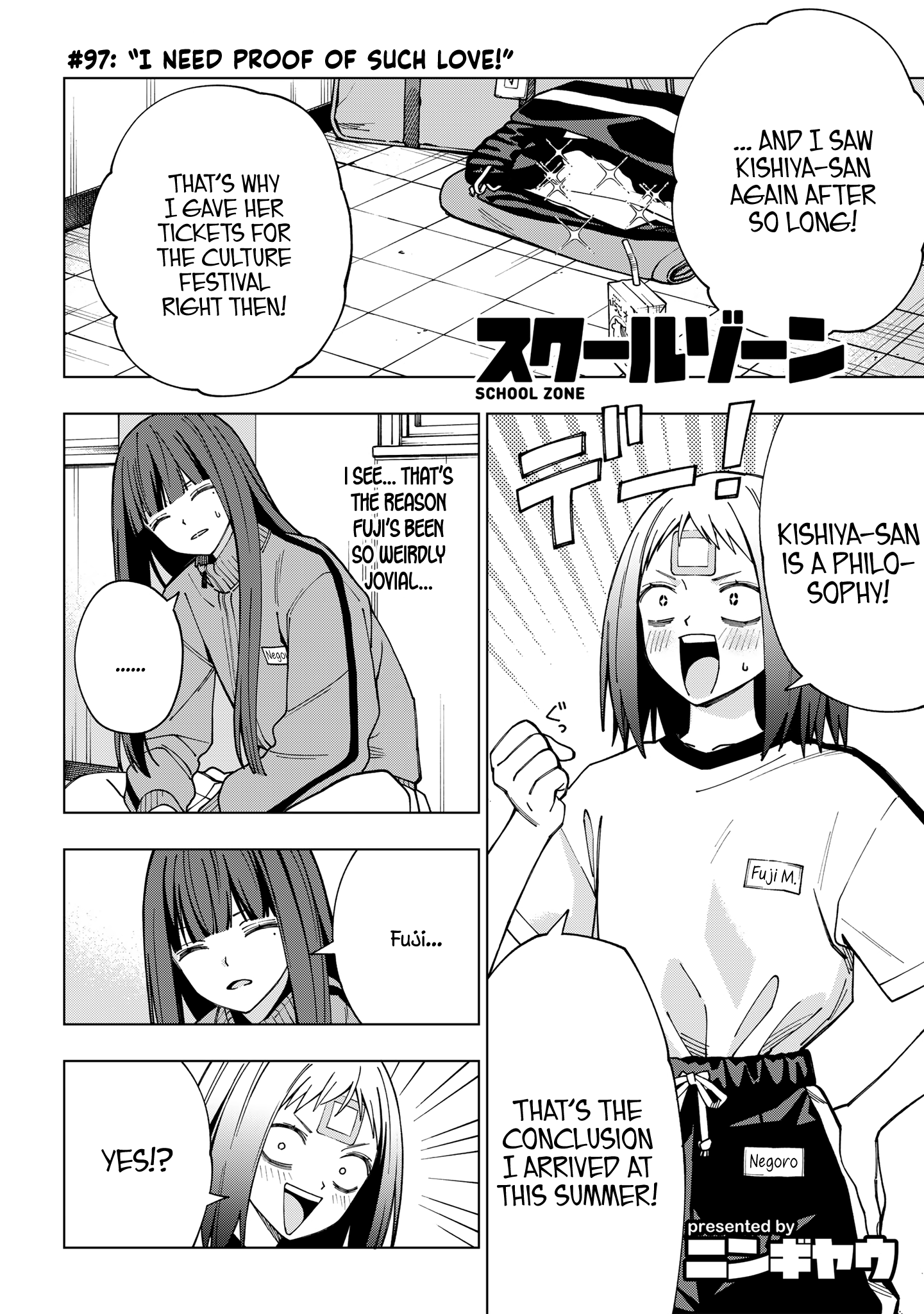 School Zone - Chapter 97: I Need Proof Of Such Love!