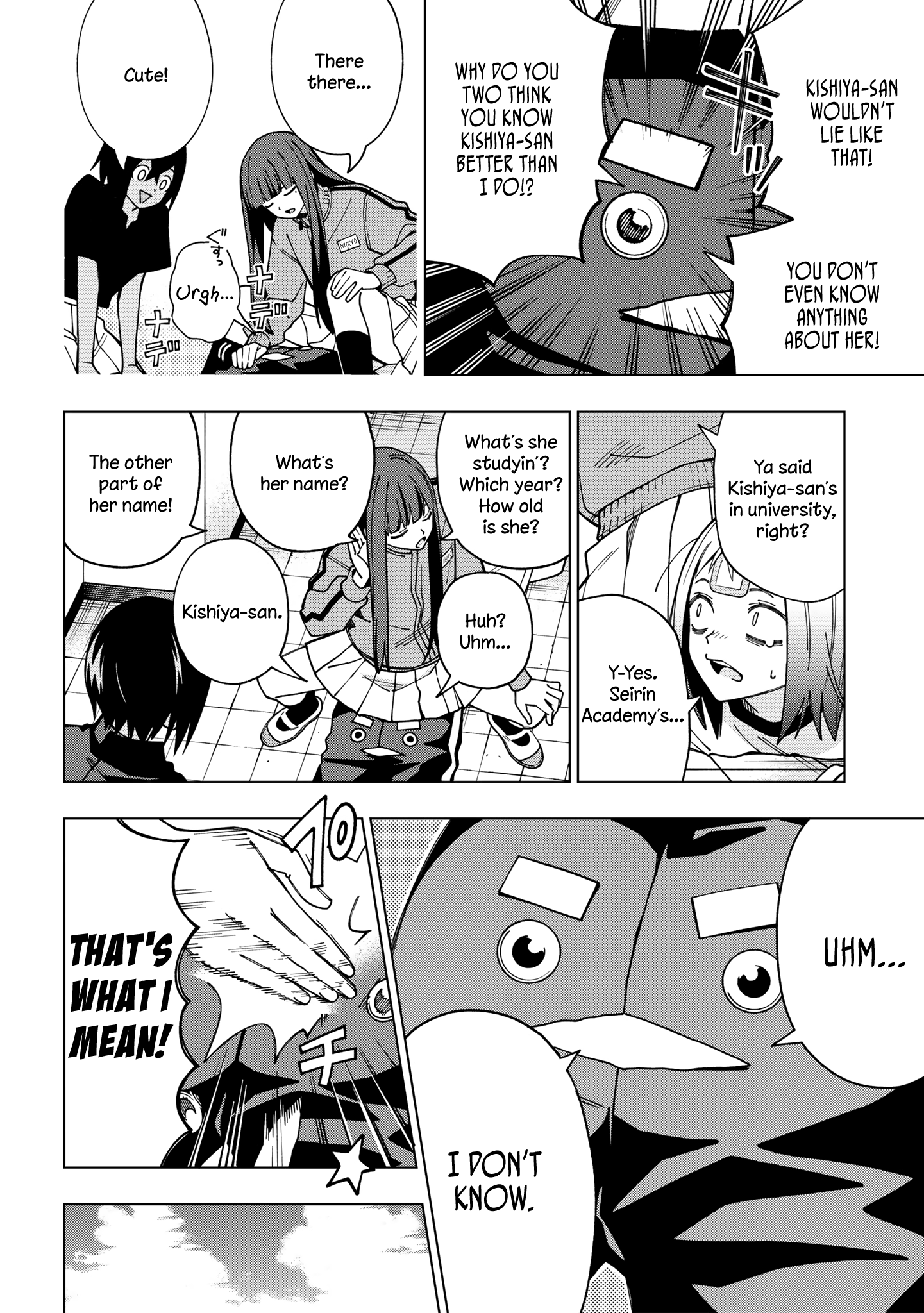 School Zone - Chapter 97: I Need Proof Of Such Love!