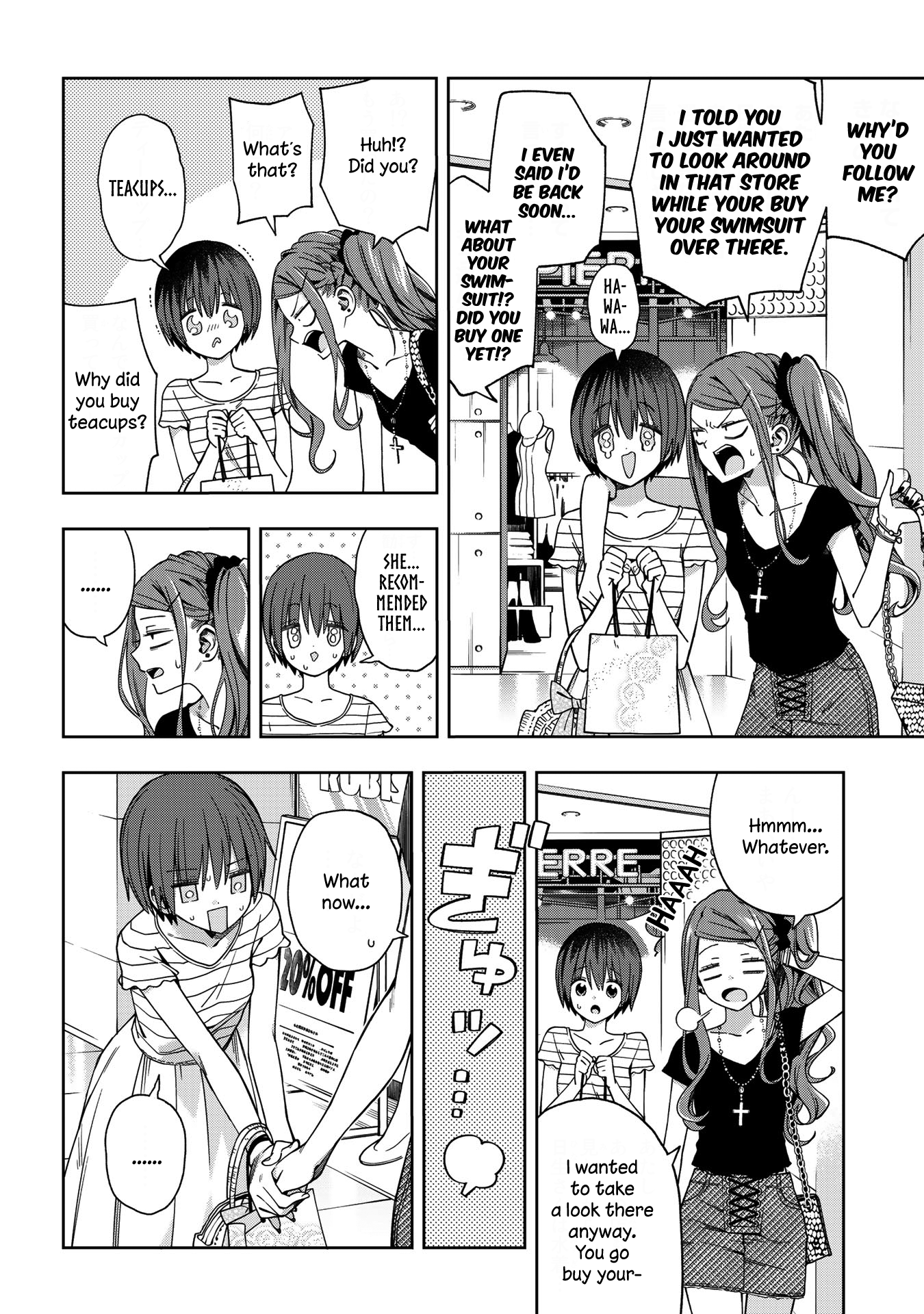 School Zone - Vol.3 Chapter 71: What Are You Looking For?