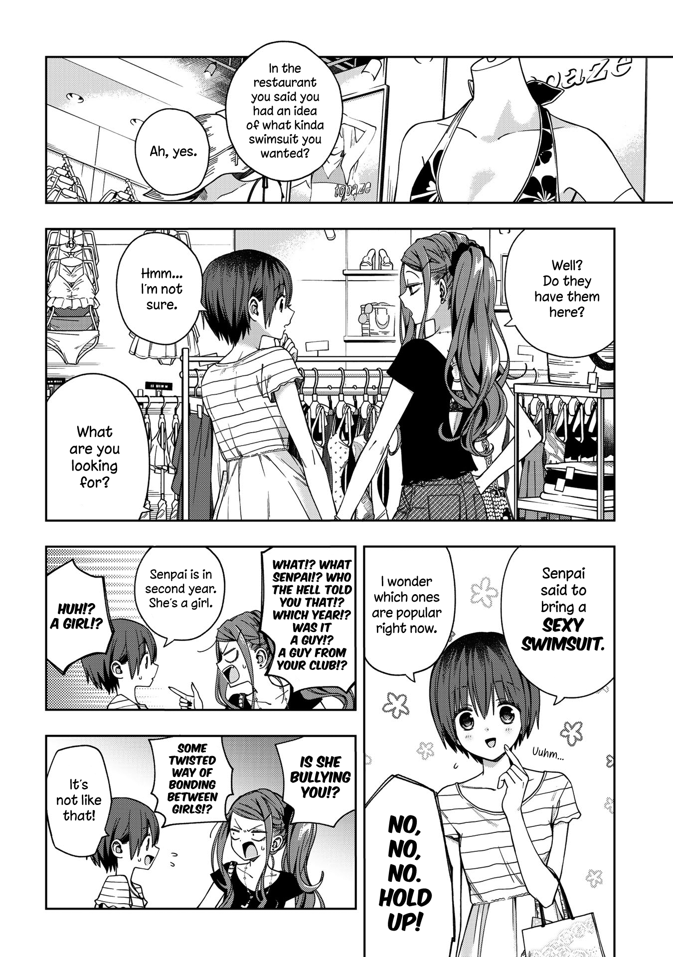 School Zone - Vol.3 Chapter 71: What Are You Looking For?