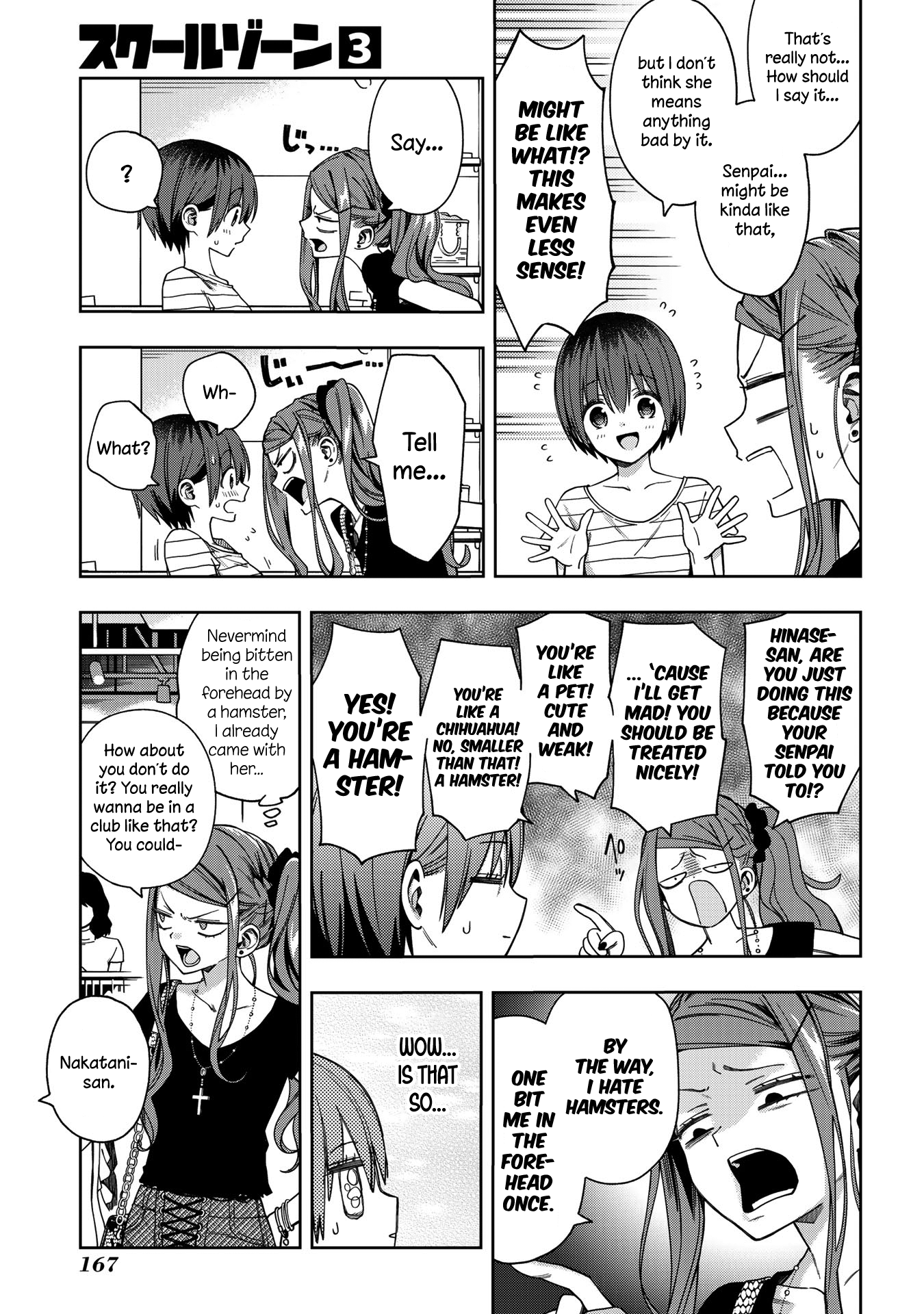 School Zone - Vol.3 Chapter 71: What Are You Looking For?