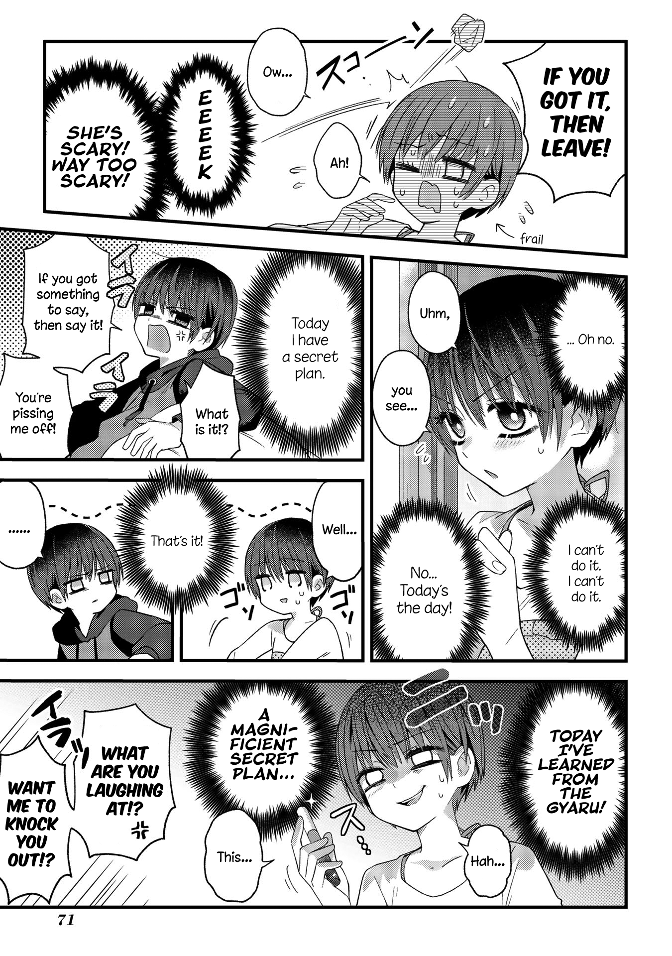 School Zone - Vol.1 Chapter 11: Do You Like Chocolate? (2)