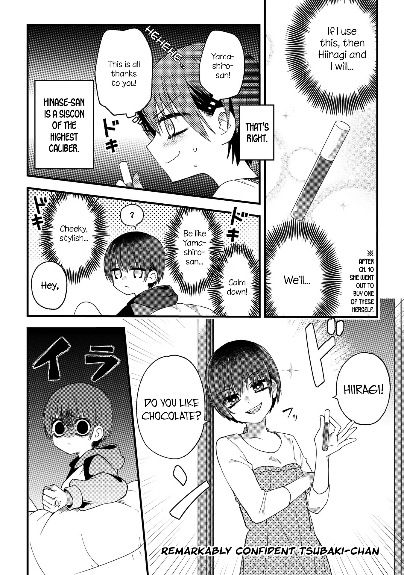 School Zone - Vol.1 Chapter 11: Do You Like Chocolate? (2)