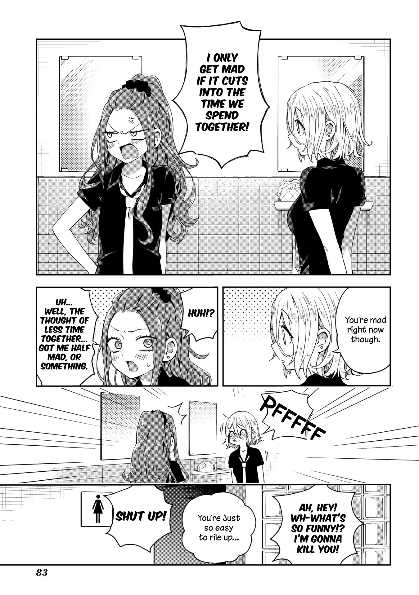 School Zone - Vol.2 Chapter 42: Someone Like This!