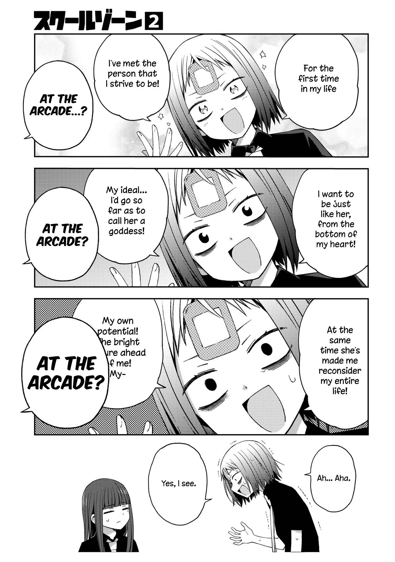 School Zone - Vol.2 Chapter 50: At The Arcade?