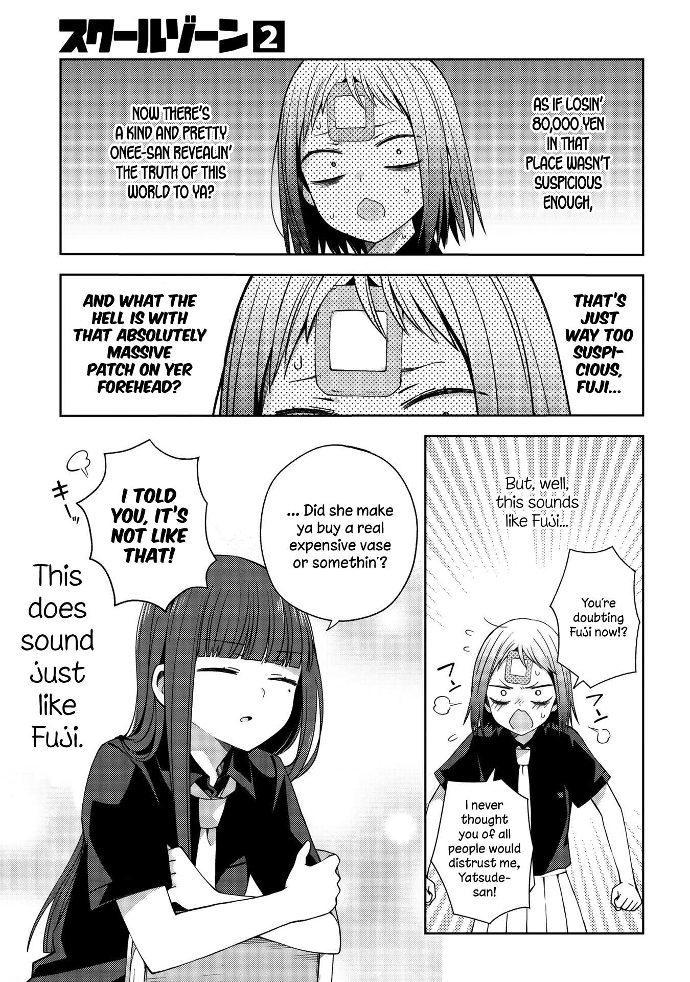 School Zone - Vol.2 Chapter 50: At The Arcade?