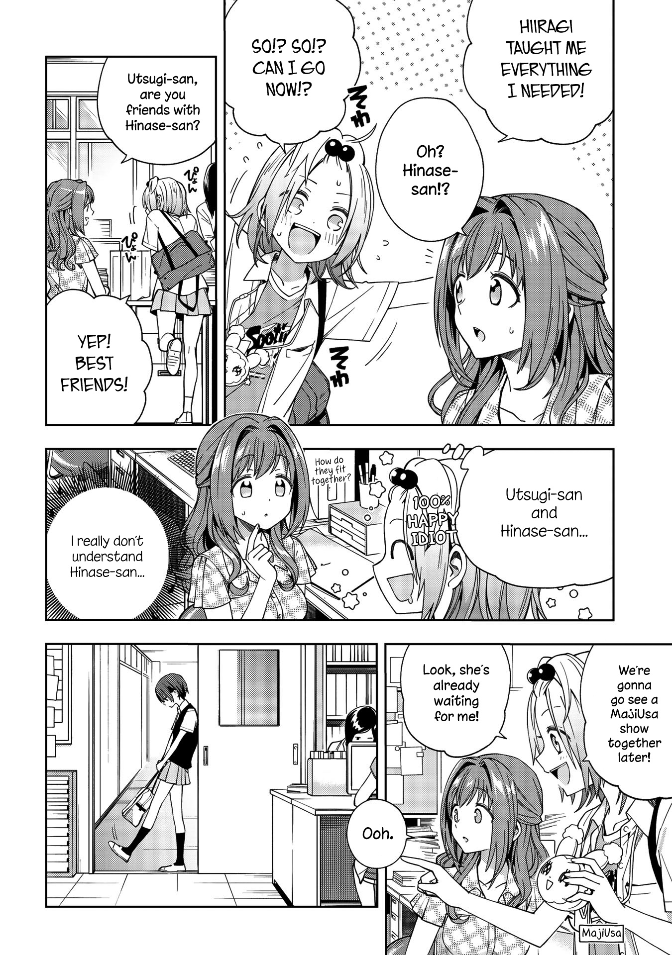 School Zone - Vol.3 Chapter 65: That's Her Being Happy!?