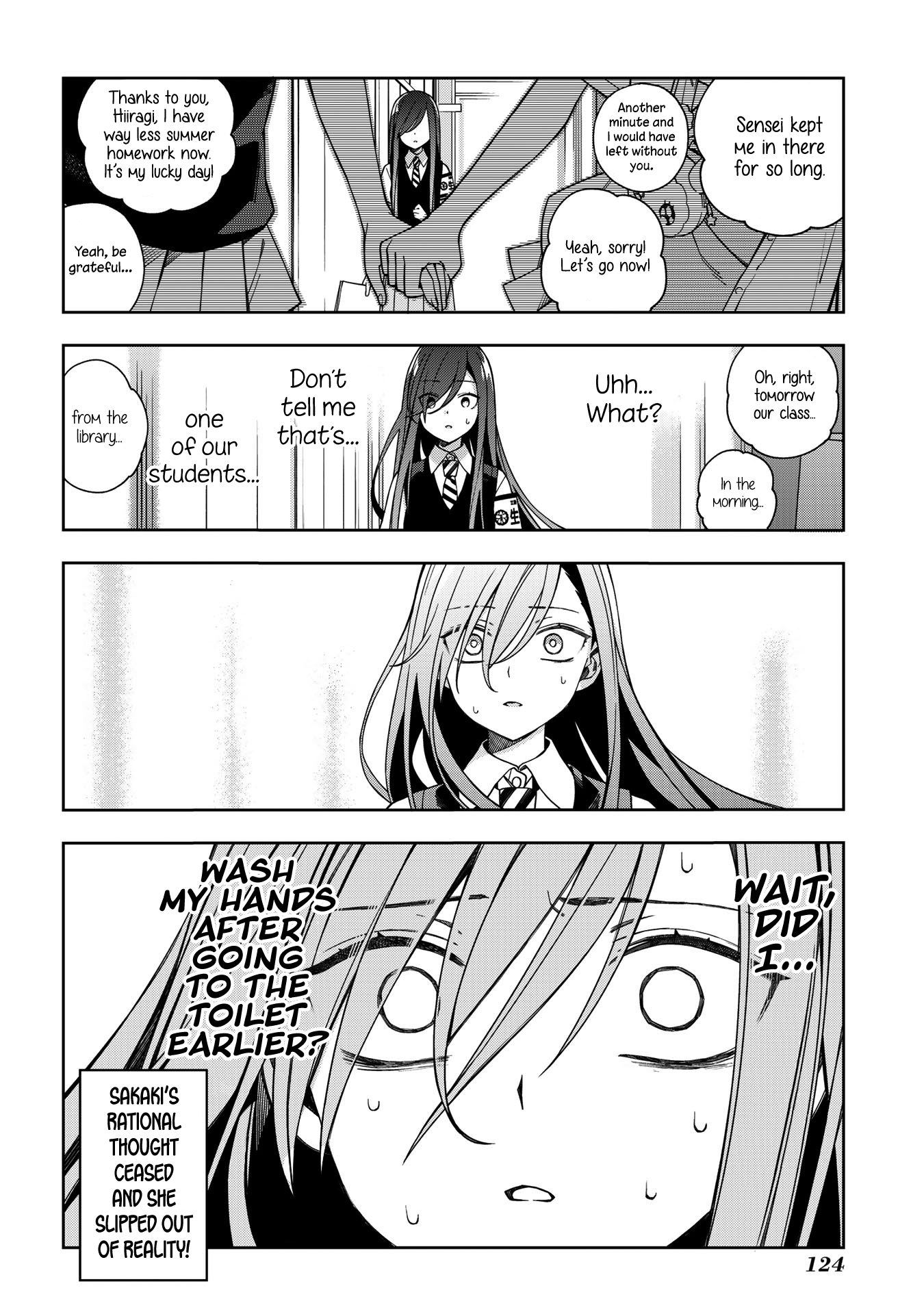 School Zone - Vol.3 Chapter 65: That's Her Being Happy!?