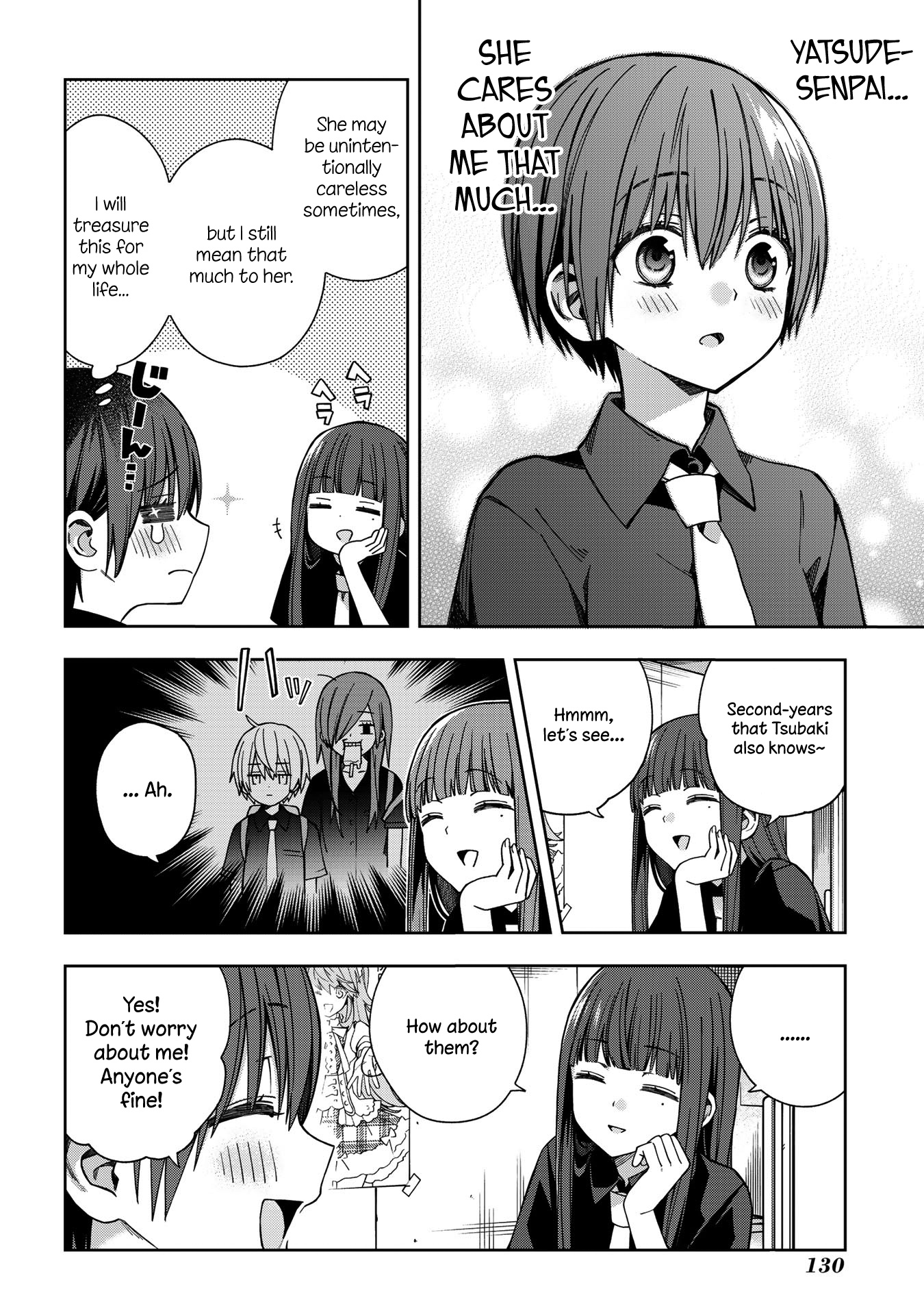 School Zone - Vol.3 Chapter 66: But, Well, Just The Two Of Us...