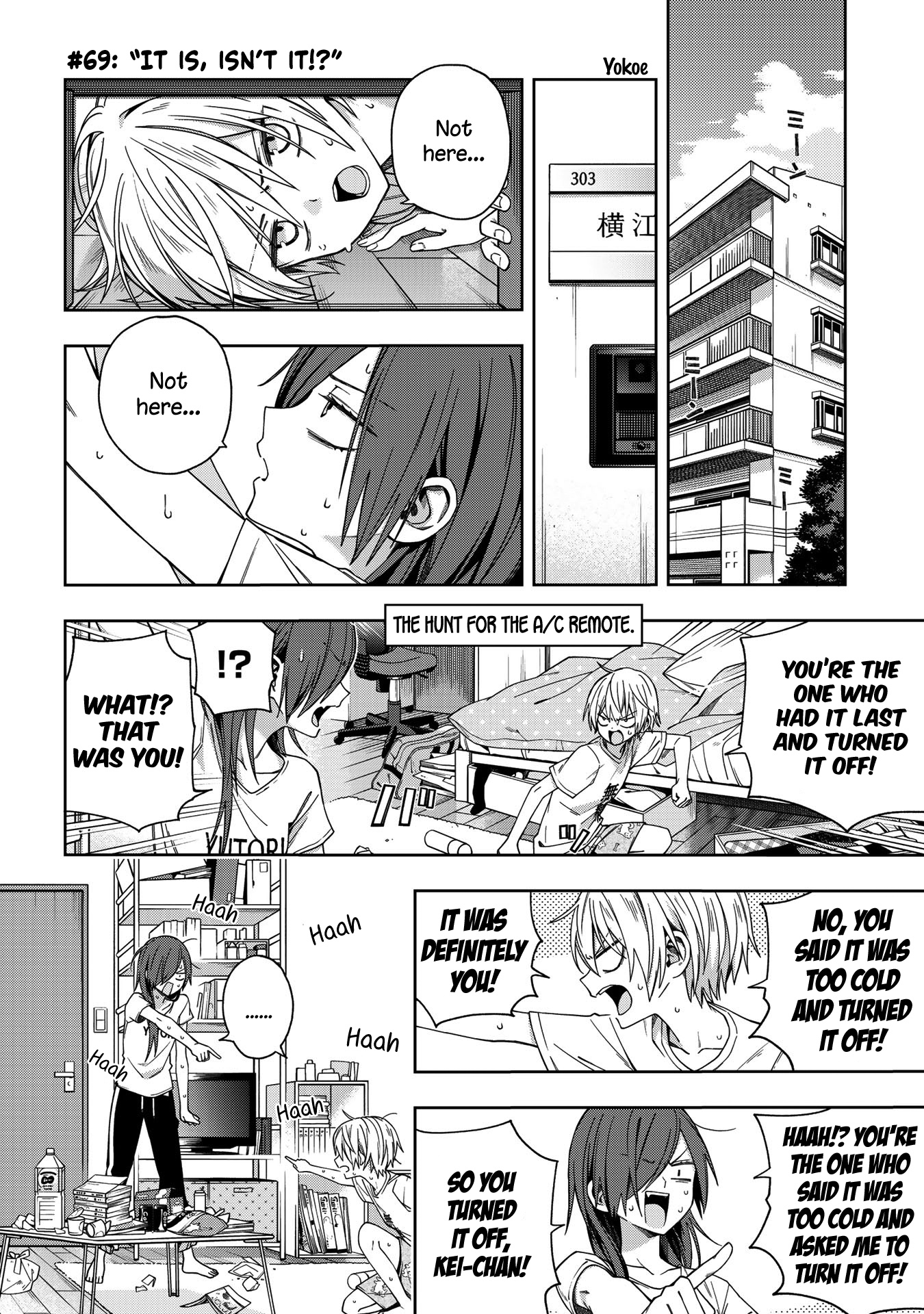 School Zone - Vol.3 Chapter 69: It Is, Isn't It!?