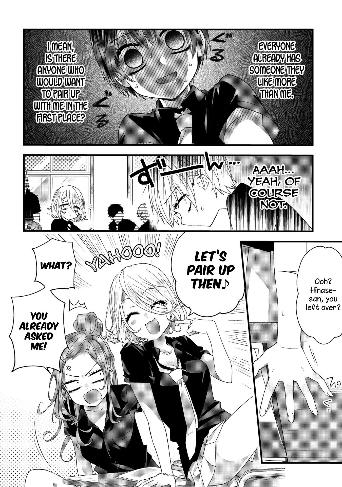 School Zone - Vol.1 Chapter 19: Form Pairs