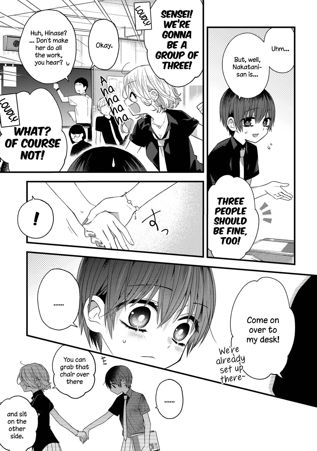 School Zone - Vol.1 Chapter 19: Form Pairs