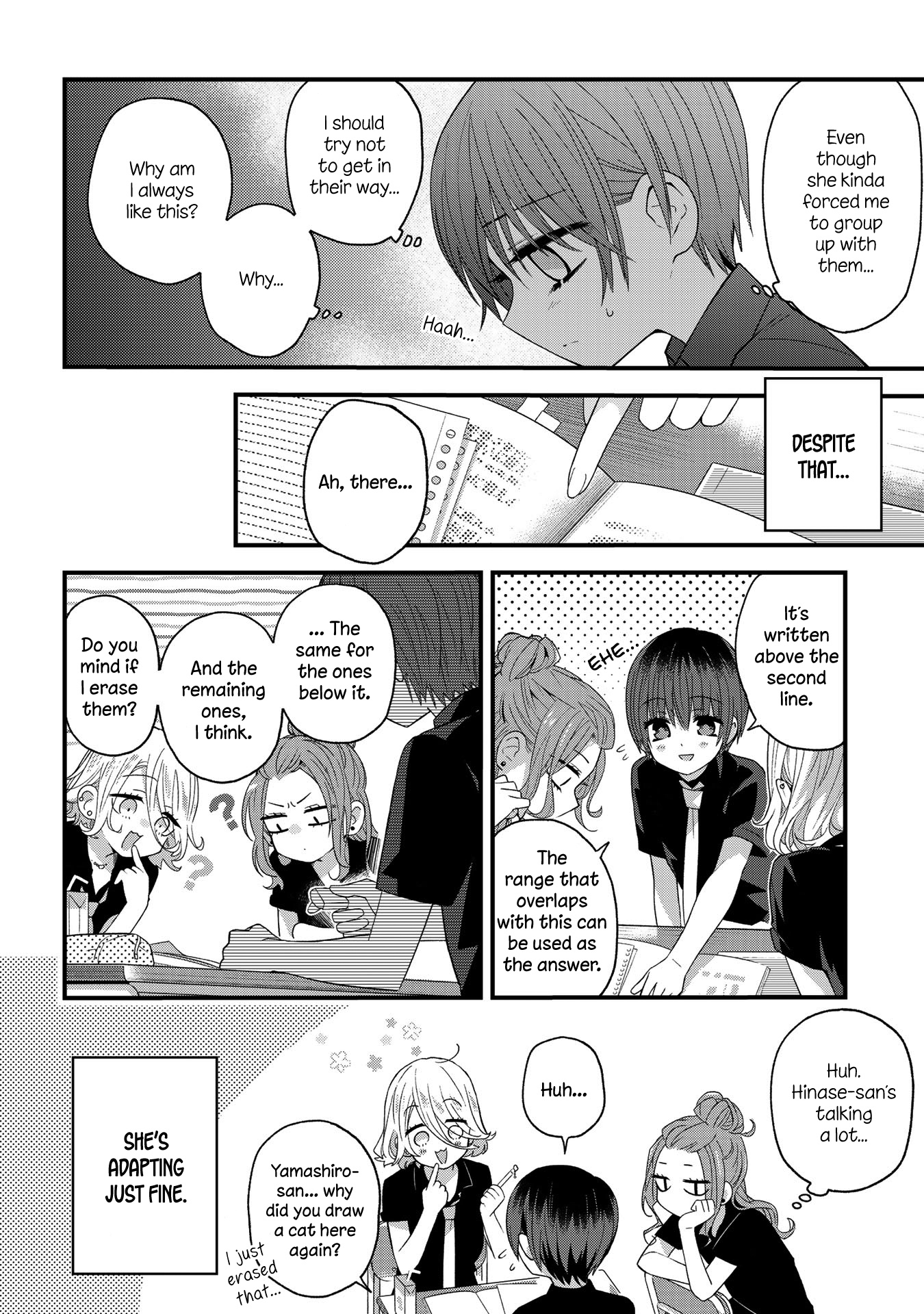 School Zone - Vol.1 Chapter 19: Form Pairs