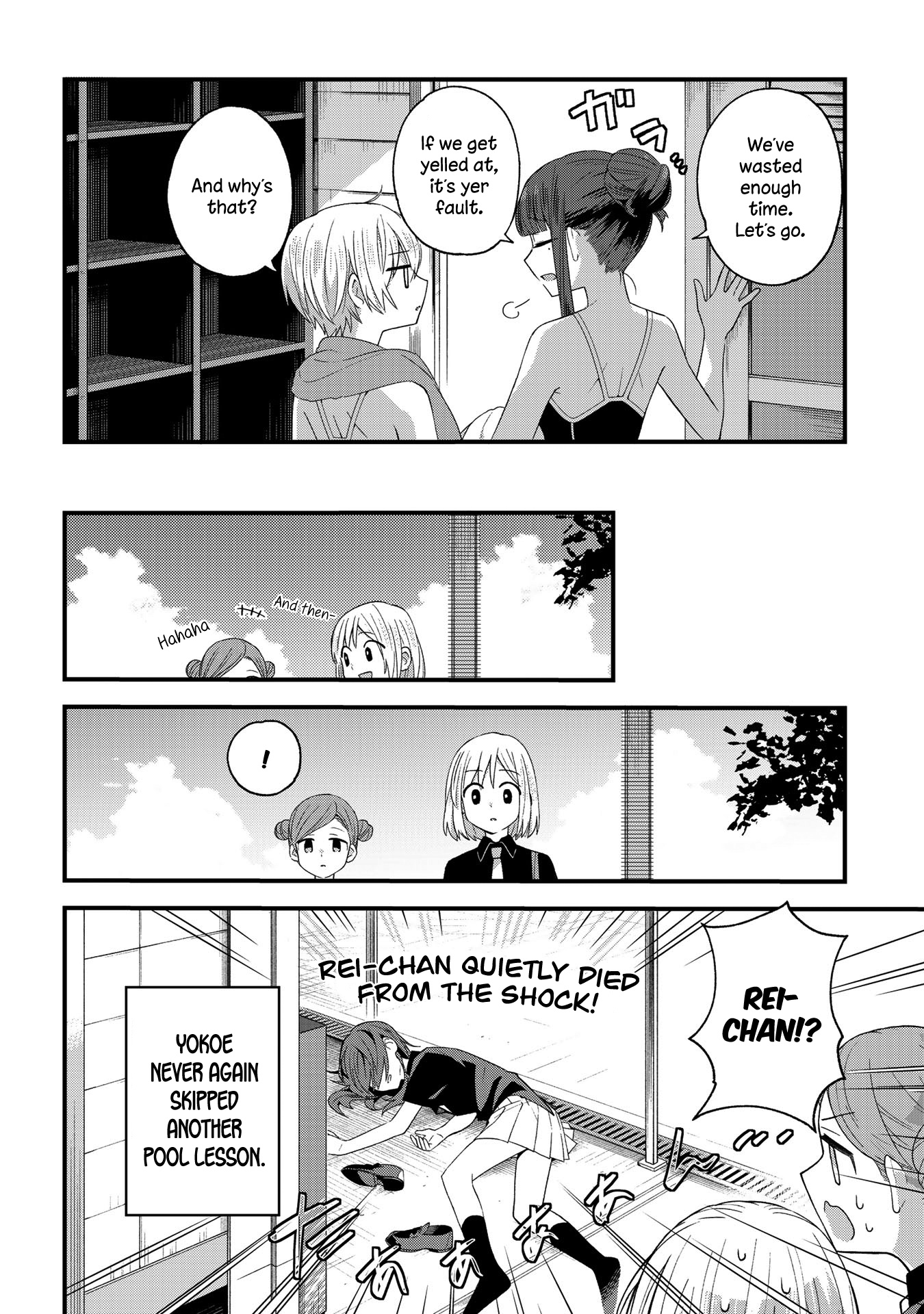 School Zone - Vol.1 Chapter 18: Nice For You, Yatsude...