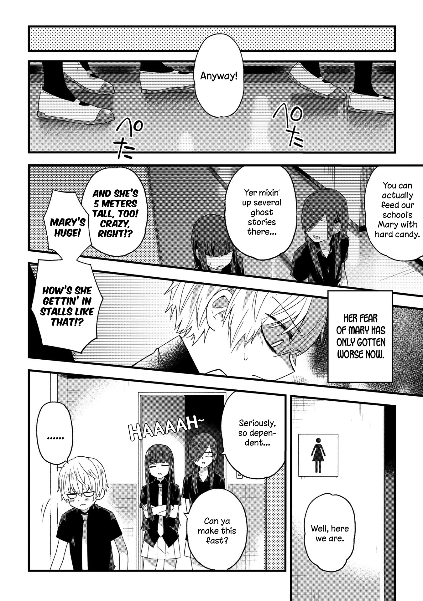 School Zone - Vol.1 Chapter 12: Toilet Mary