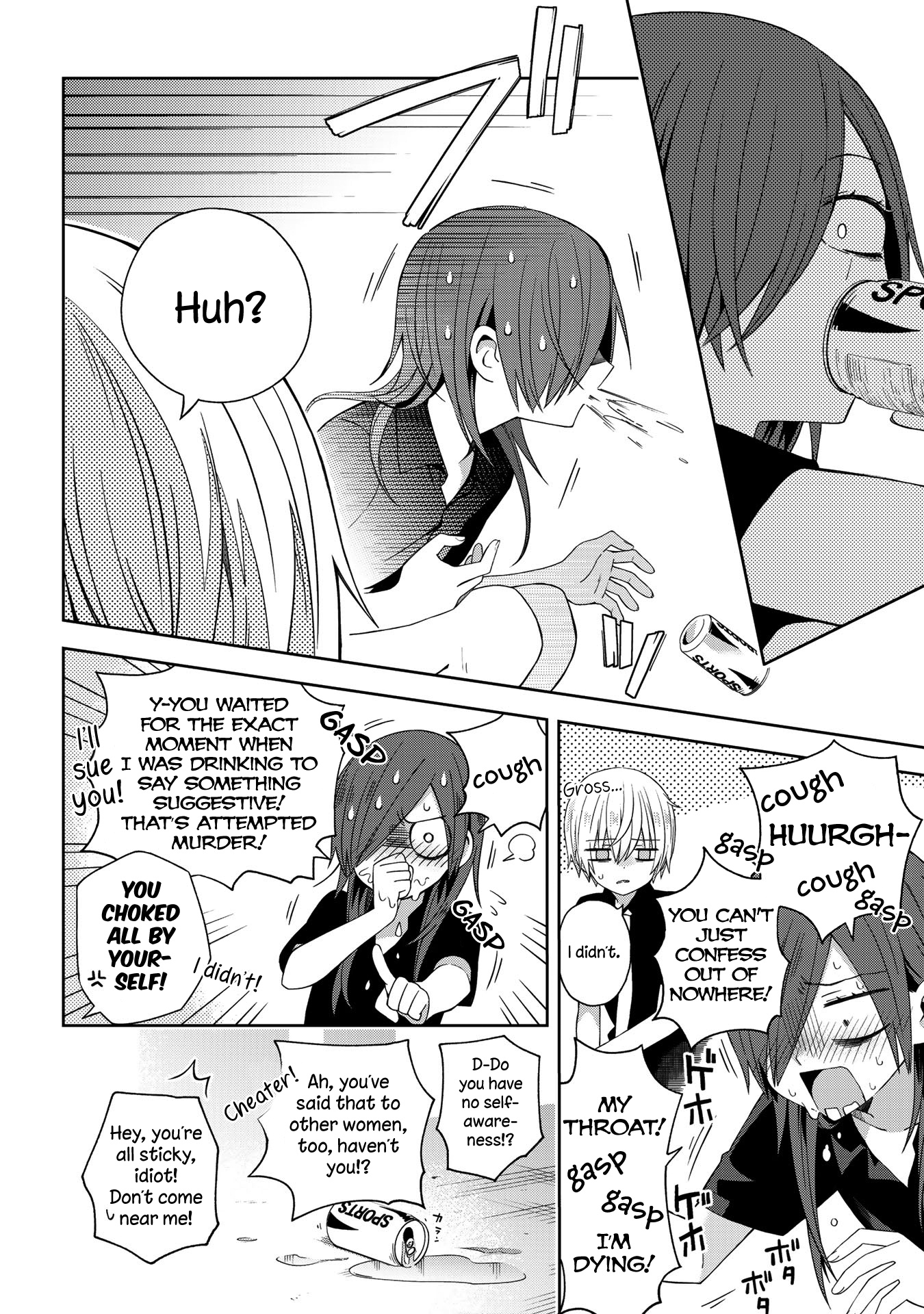 School Zone - Vol.2 Chapter 48: Please...