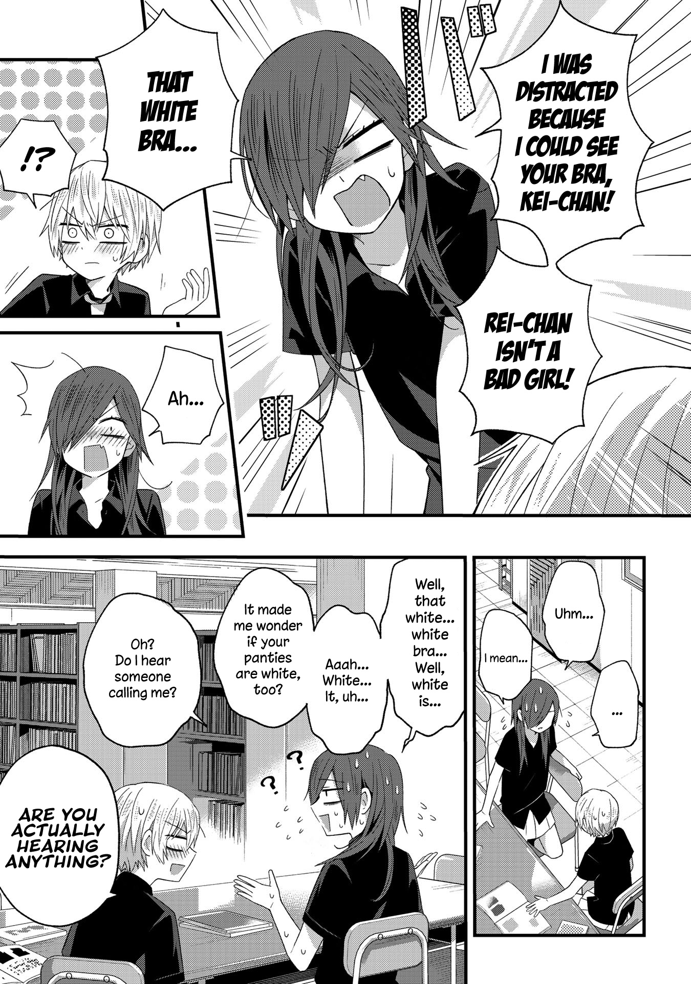 School Zone - Vol.1 Chapter 25: Aaah... White...