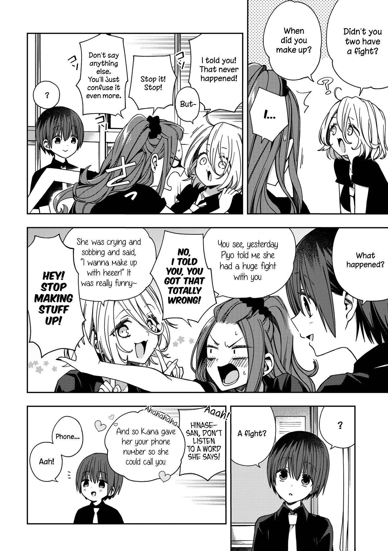 School Zone - Vol.3 Chapter 63: That's Going To Overlap With Mine.