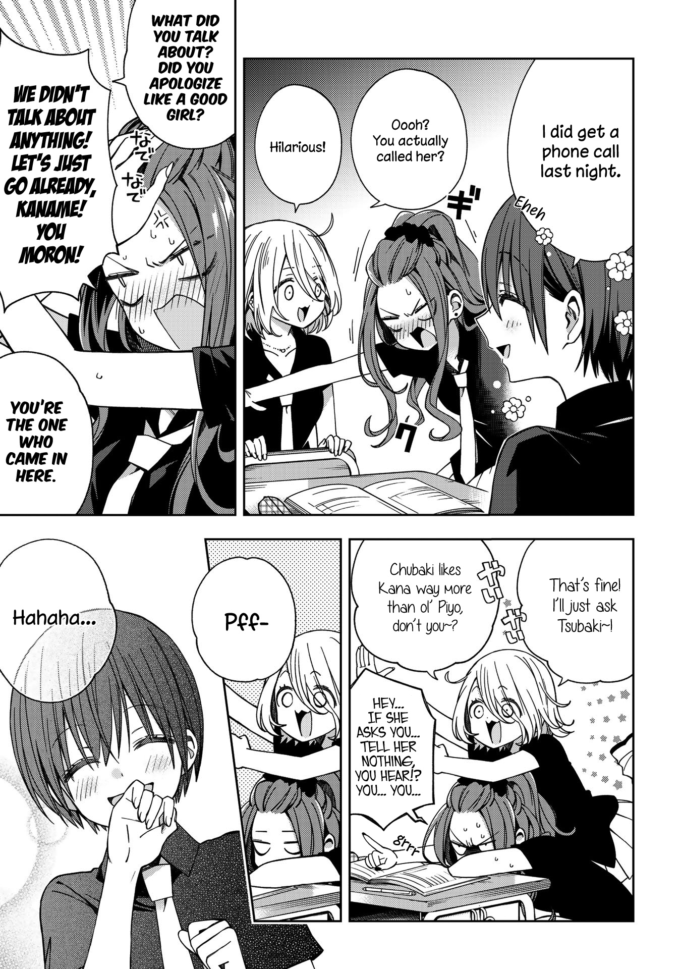 School Zone - Vol.3 Chapter 63: That's Going To Overlap With Mine.