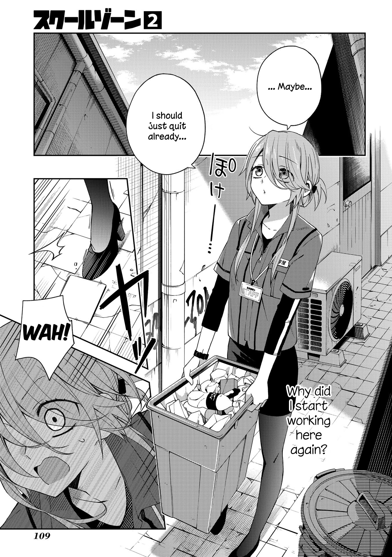 School Zone - Vol.2 Chapter 46: In Fact, This Came At Just The Right Time!