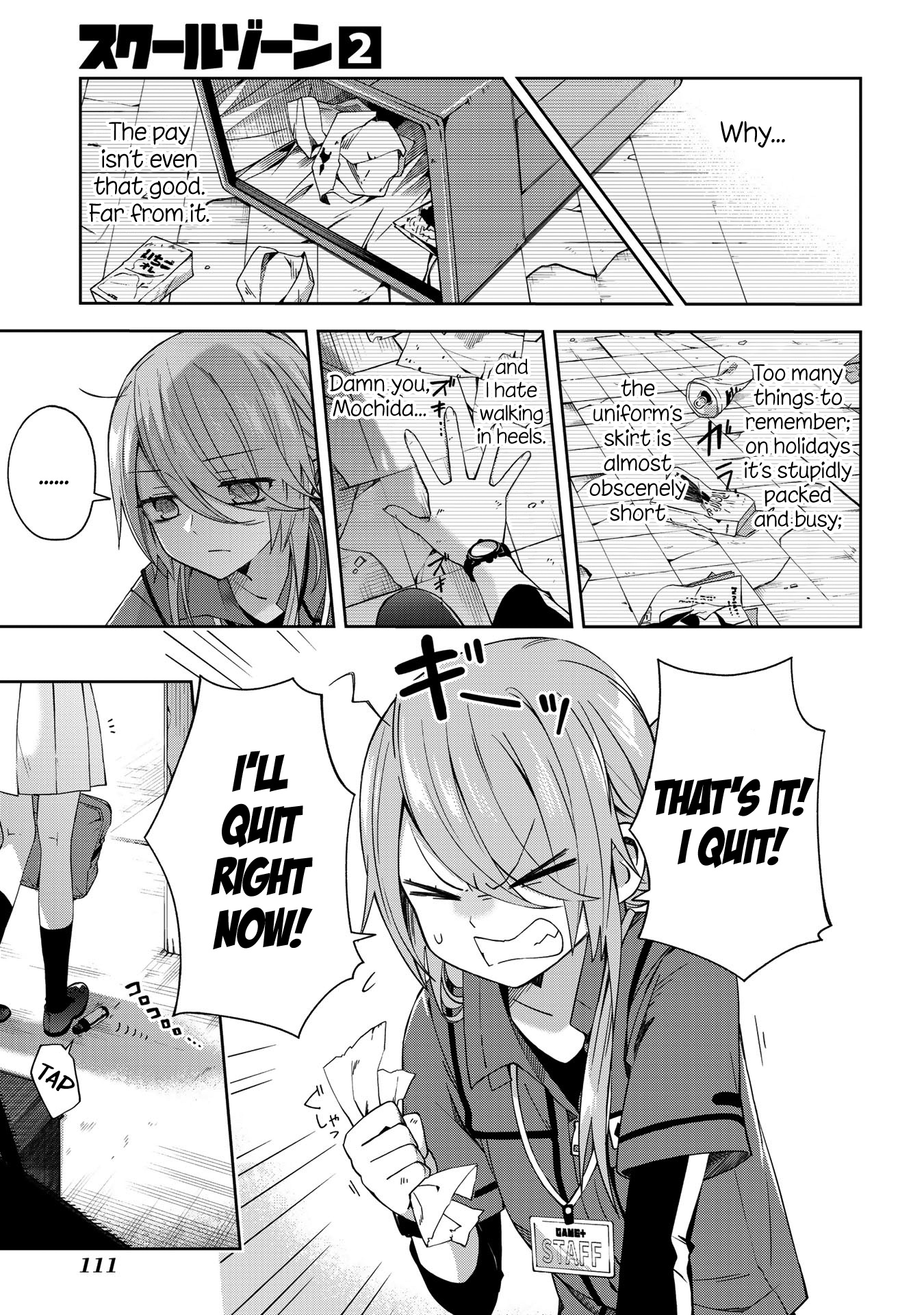 School Zone - Vol.2 Chapter 46: In Fact, This Came At Just The Right Time!