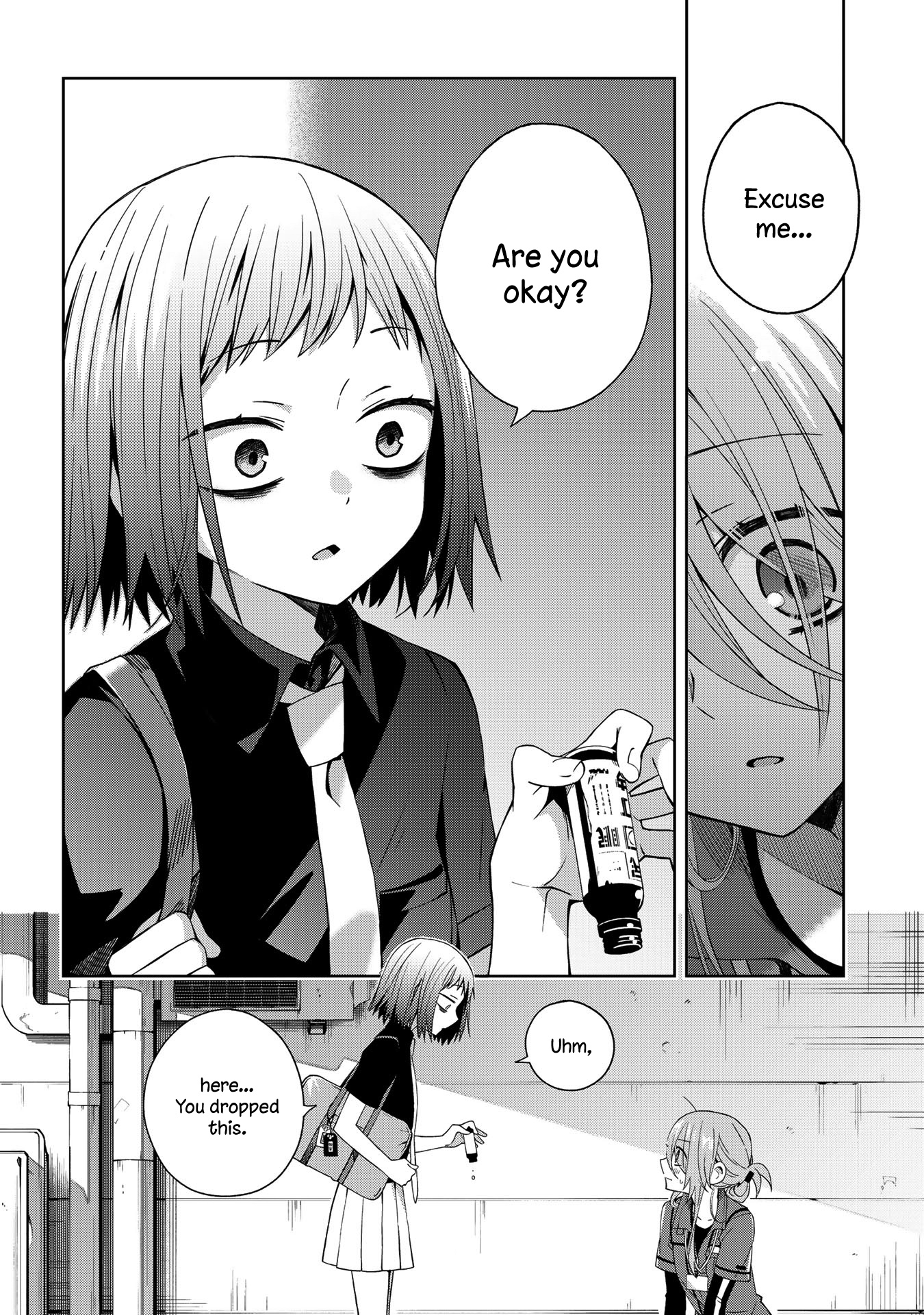 School Zone - Vol.2 Chapter 46: In Fact, This Came At Just The Right Time!