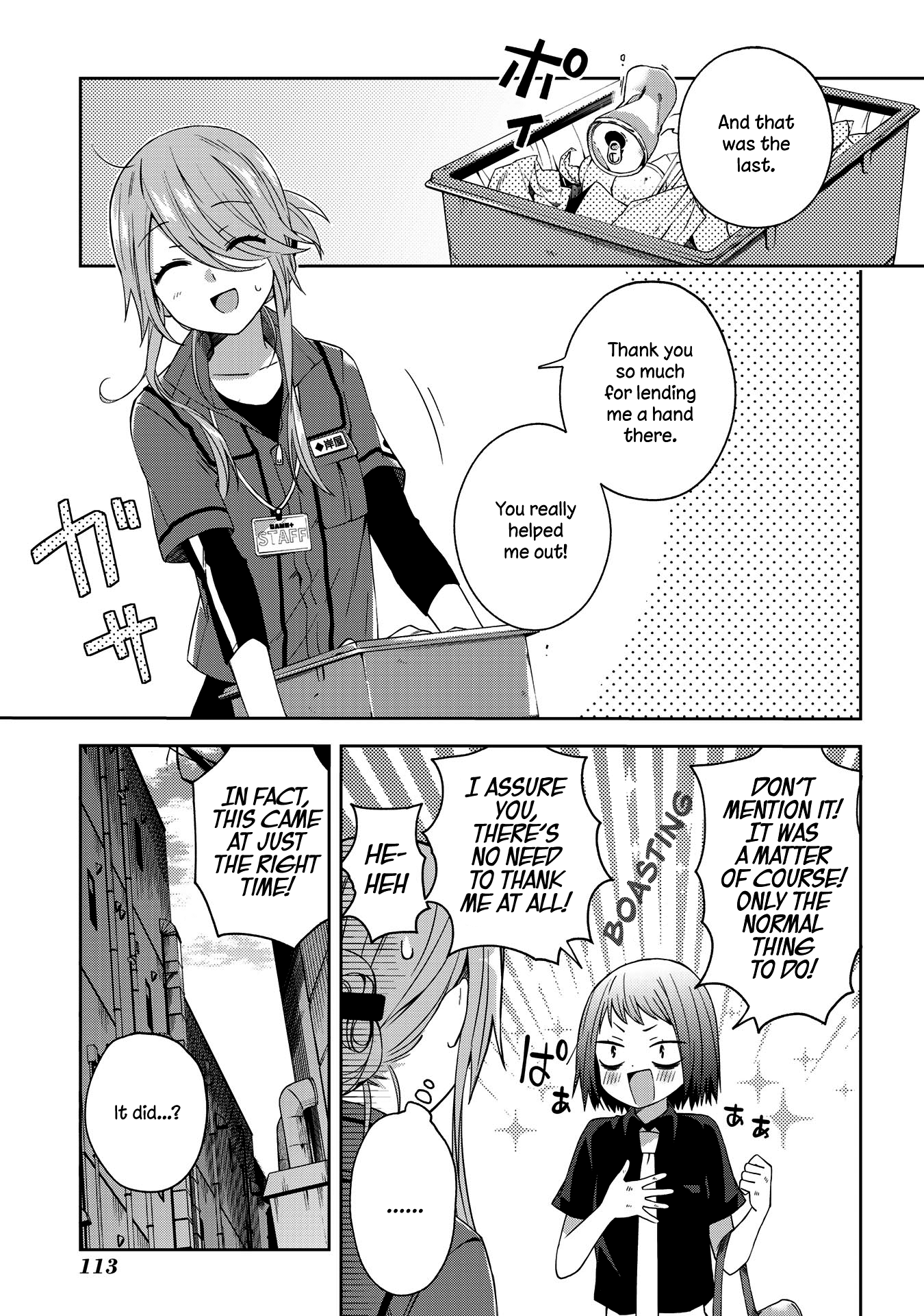 School Zone - Vol.2 Chapter 46: In Fact, This Came At Just The Right Time!