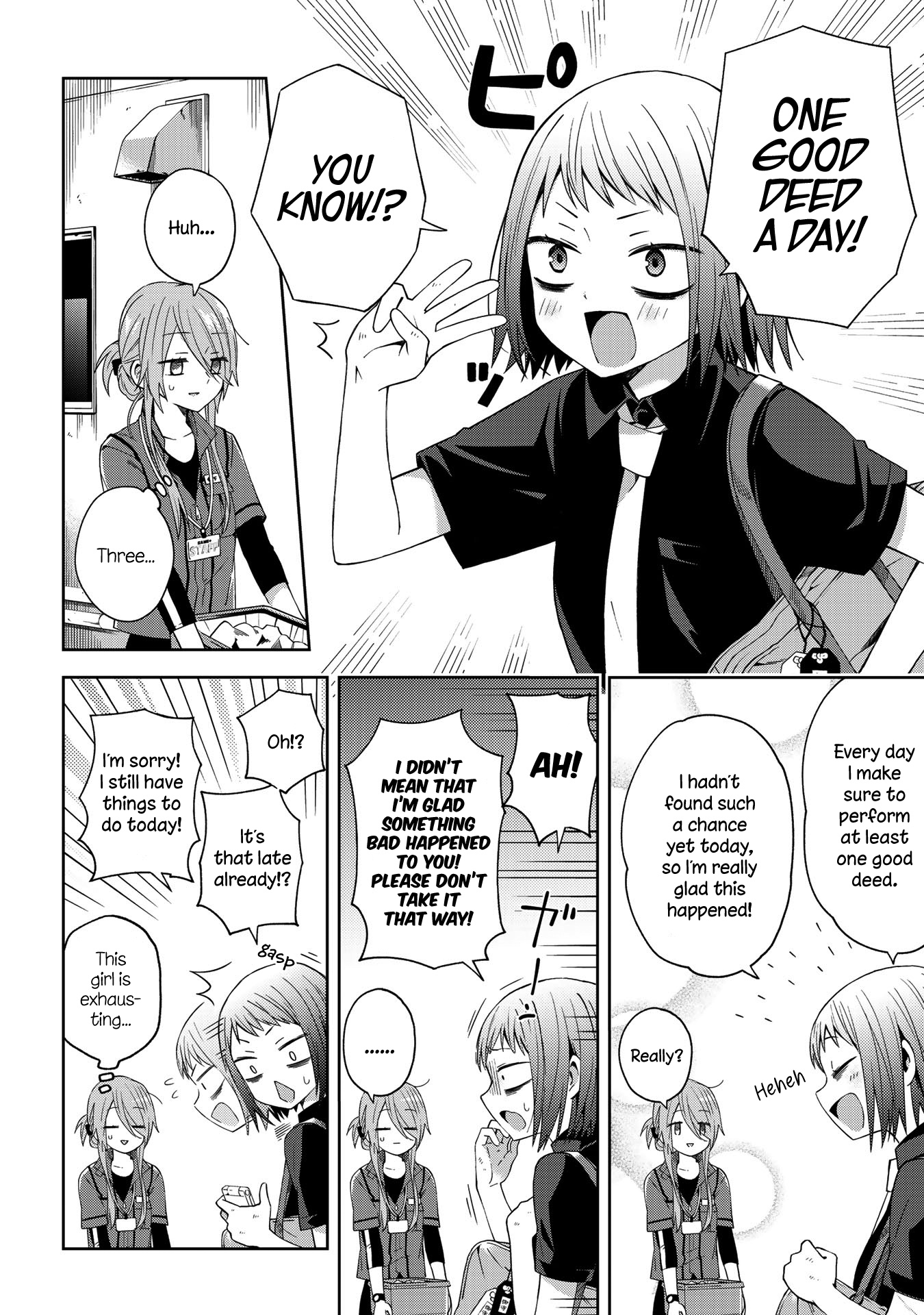 School Zone - Vol.2 Chapter 46: In Fact, This Came At Just The Right Time!