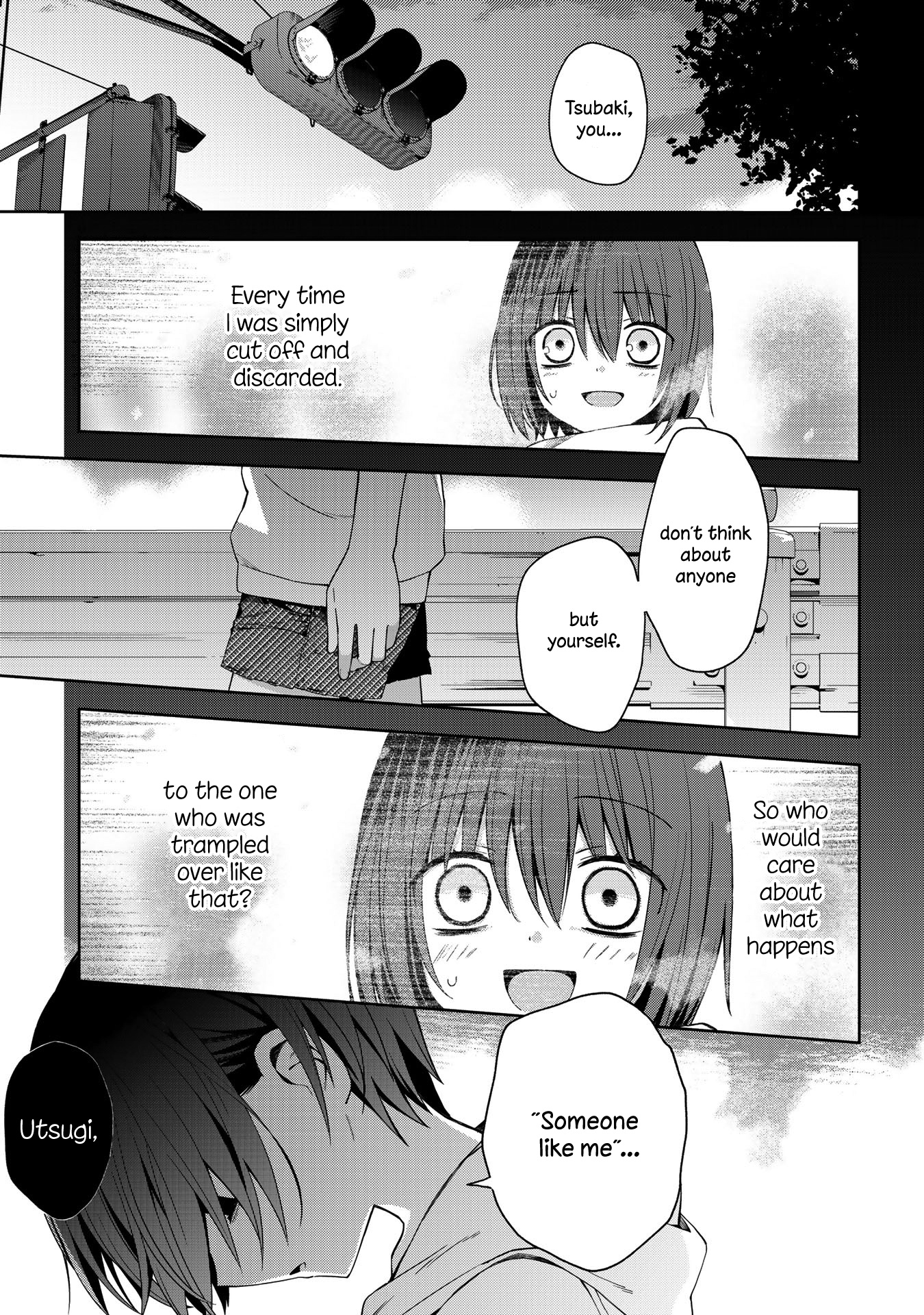 School Zone - Vol.2 Chapter 45: What Does That Make Me?