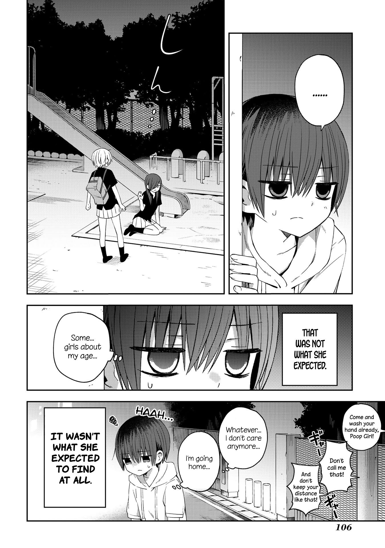 School Zone - Vol.2 Chapter 45: What Does That Make Me?