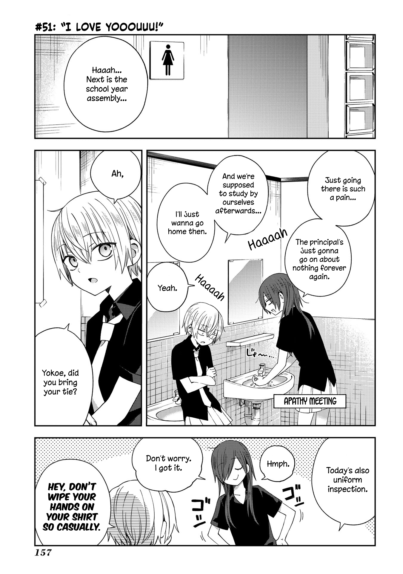 School Zone - Vol.2 Chapter 51: I Love Yooouuu!