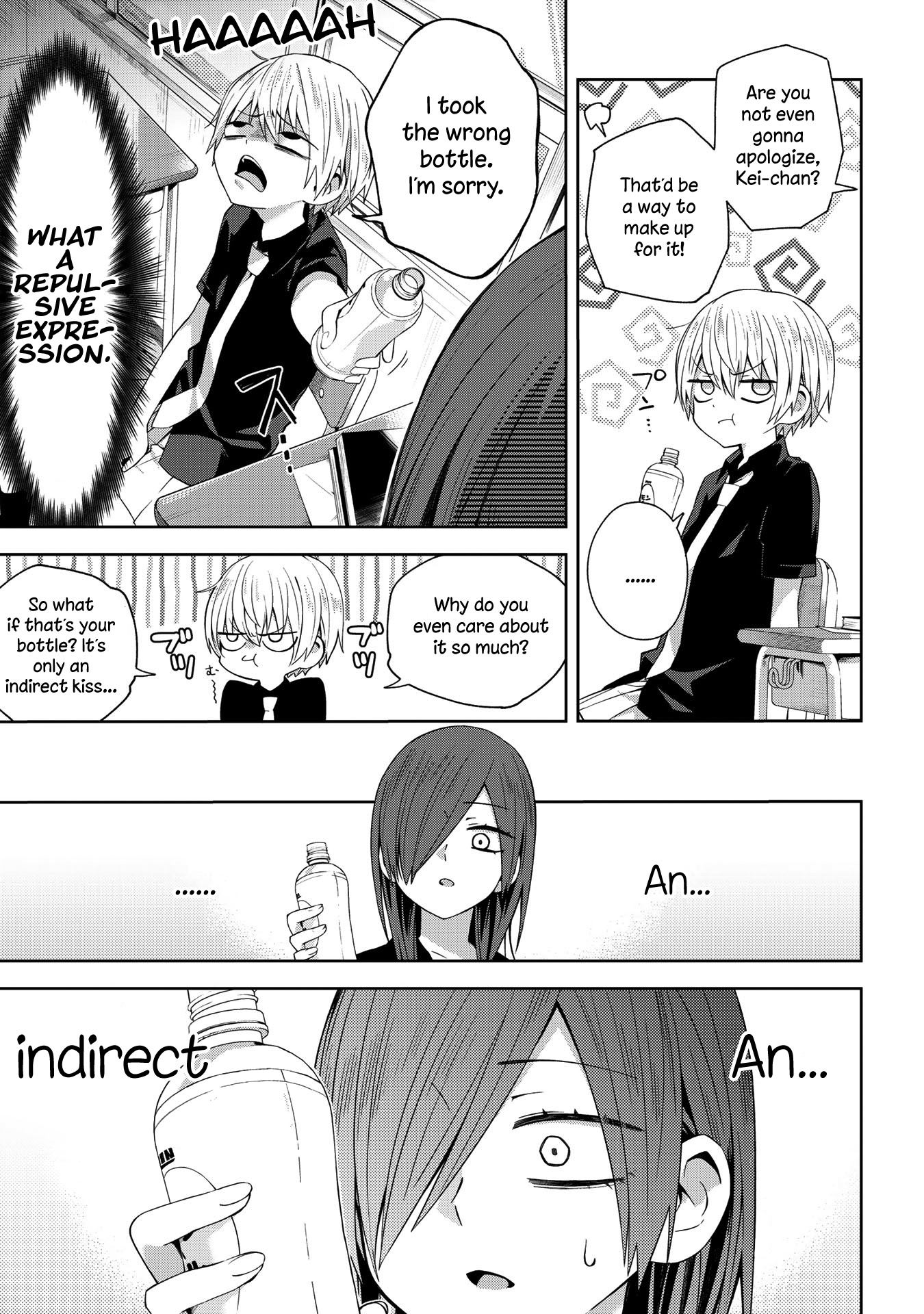 School Zone - Vol.2 Chapter 40: It's Only An Indirect Kiss...