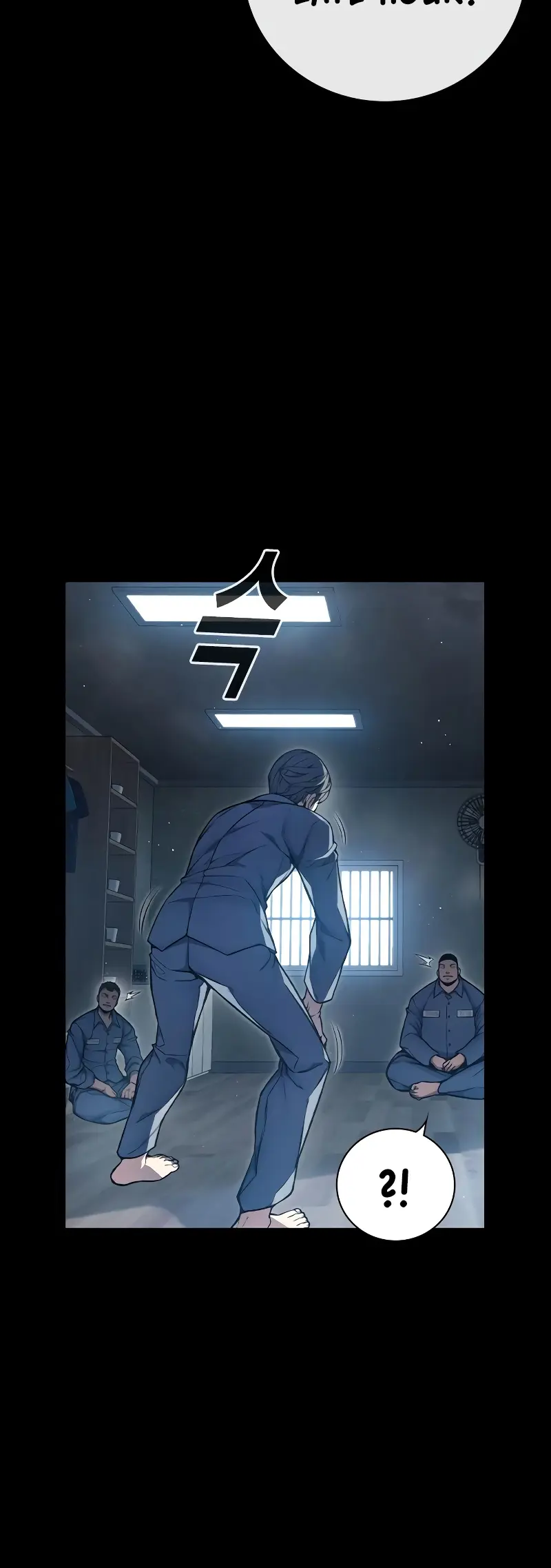 Juvenile Prison - Chapter 6