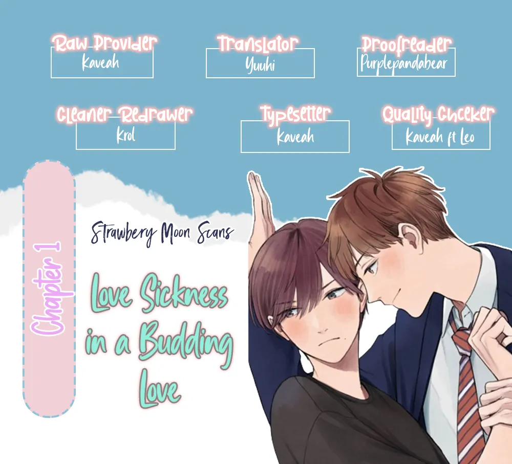 Love Sickness In A Budding Love - Vol.1  Chapter 1