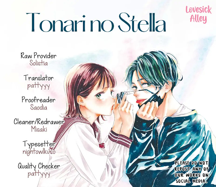 Tonari No Stella - Chapter 4