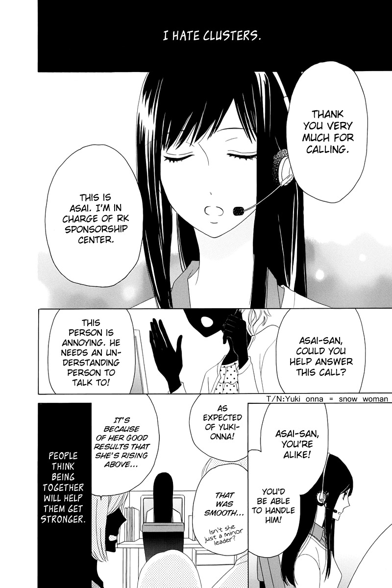 Yuki No Koi - Chapter 0 : 00