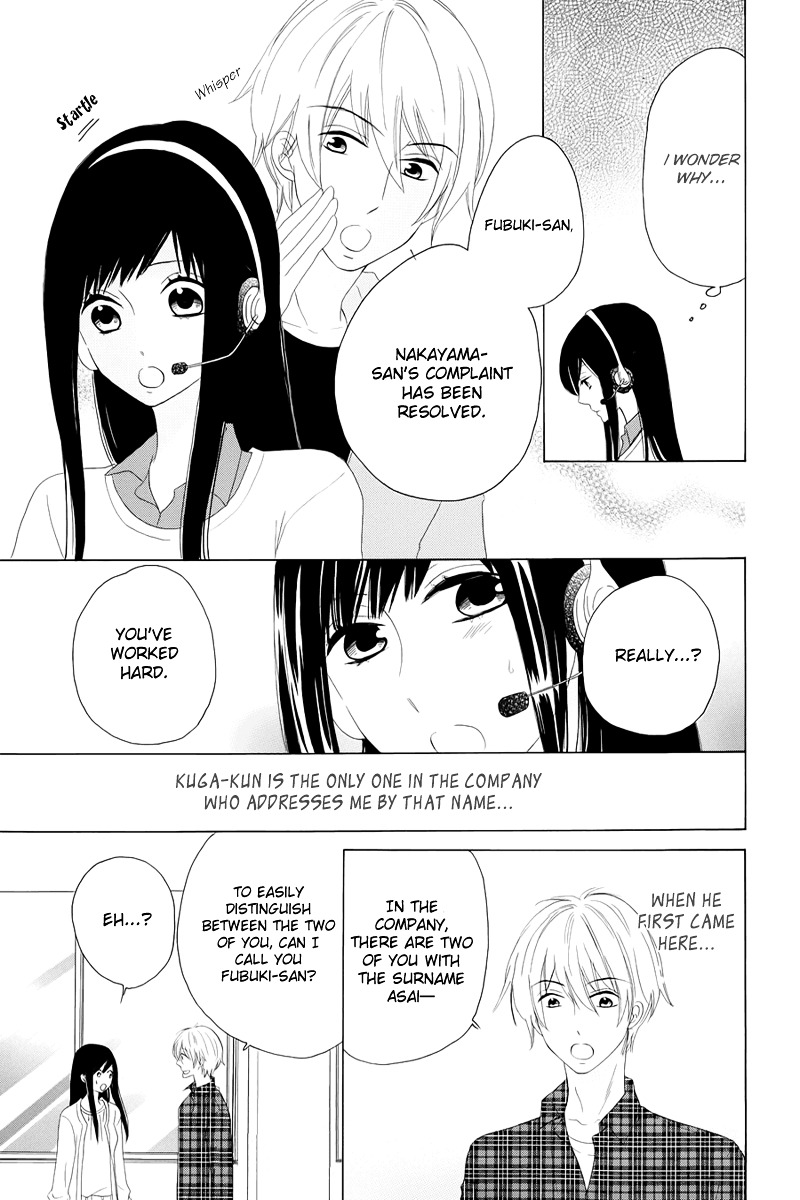 Yuki No Koi - Chapter 0 : 00