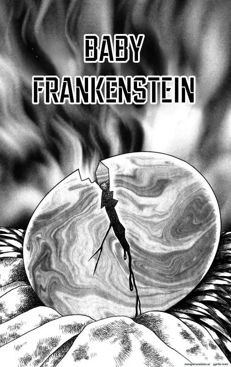 M Collection - Vol.1 Chapter 7: Baby Frankenstein