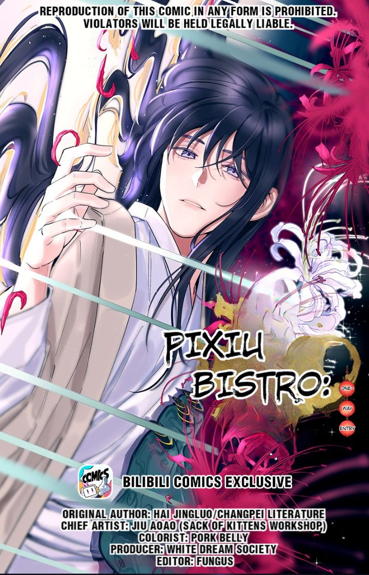 Paixiu Restaurant, Only In But Not Out - Chapter 86